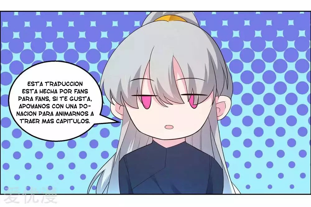 Above All Gods 第2页