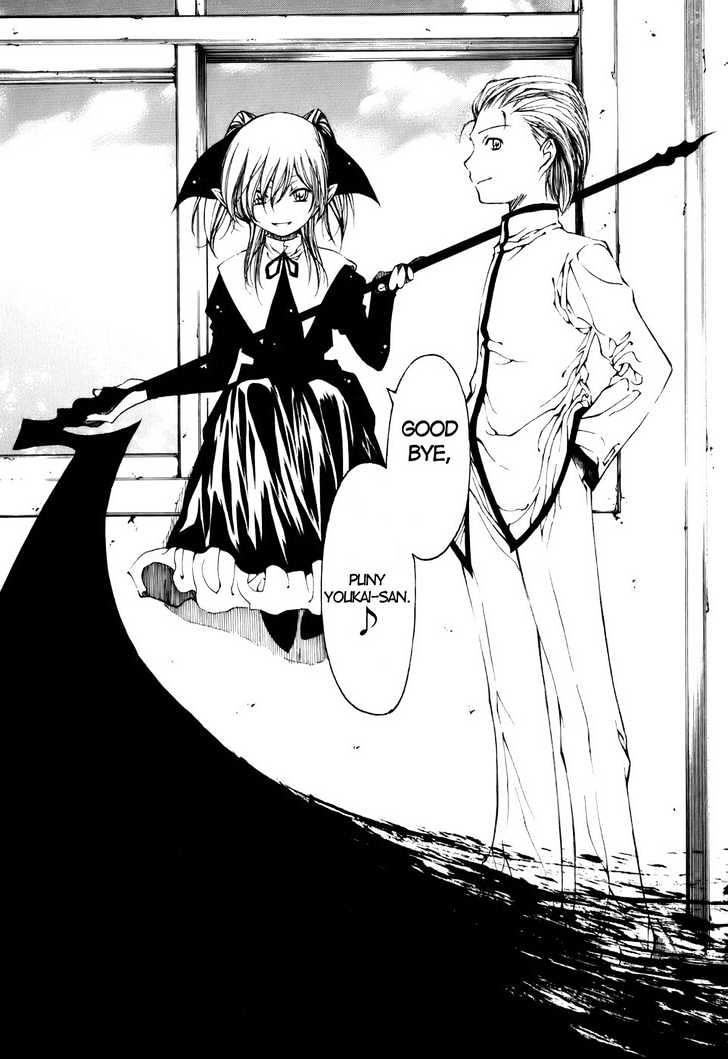 Oni-Gokko The Successor 第24页