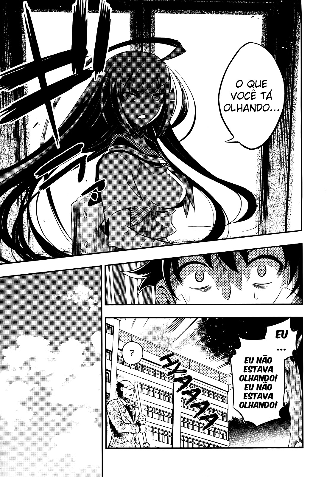 Yankano! Vol. 1 Ch. 2 第14页