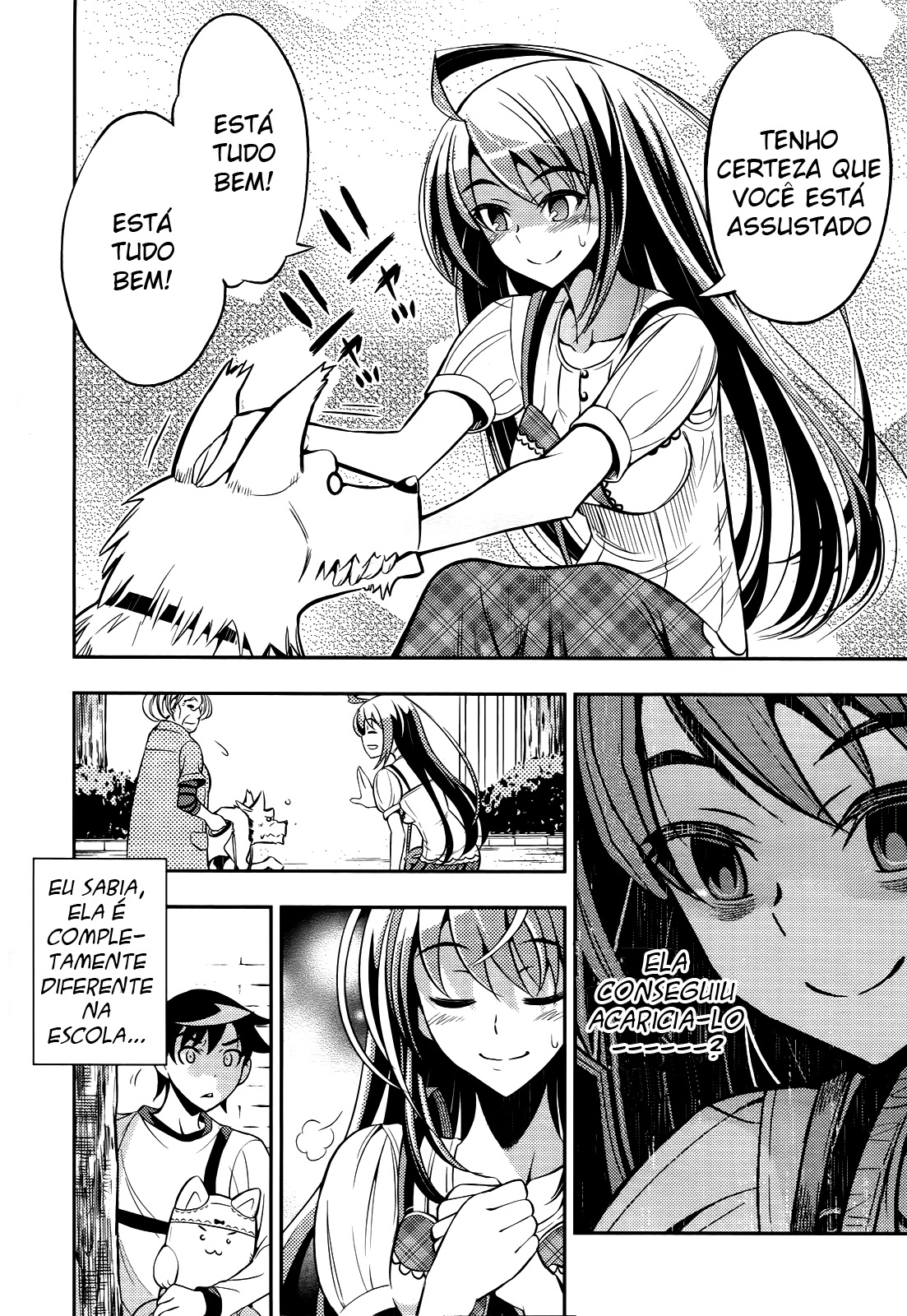 Yankano! Vol. 1 Ch. 2 第21页