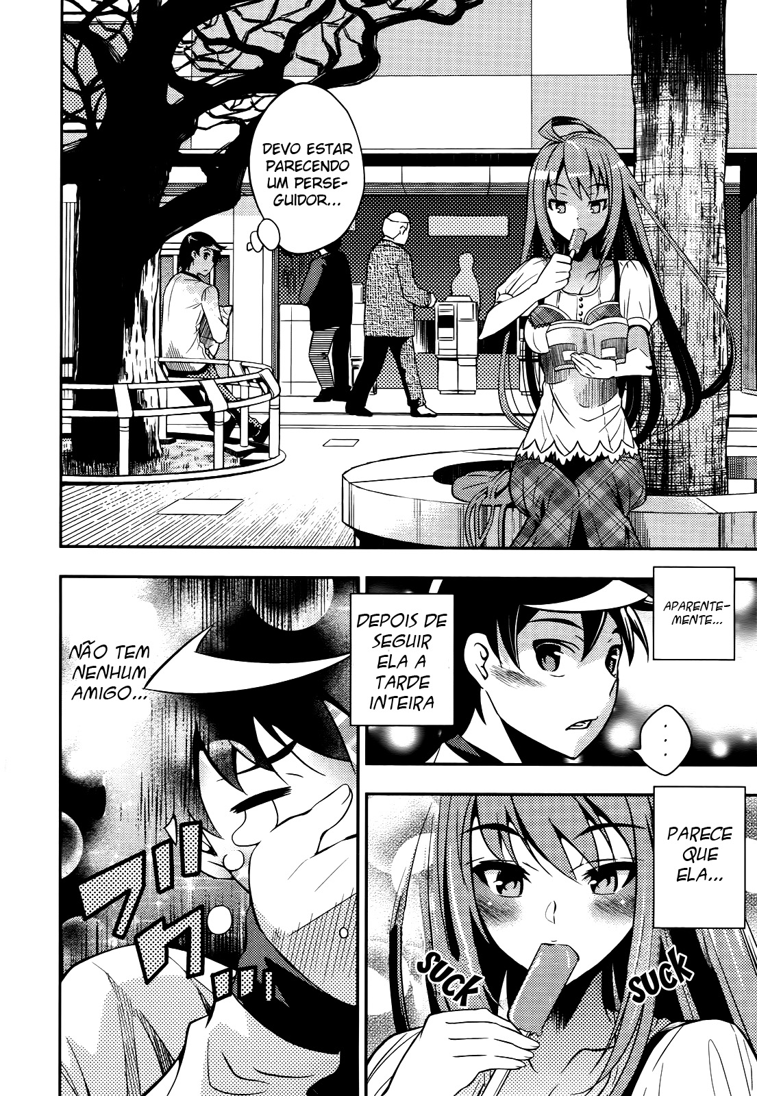 Yankano! Vol. 1 Ch. 2 第23页