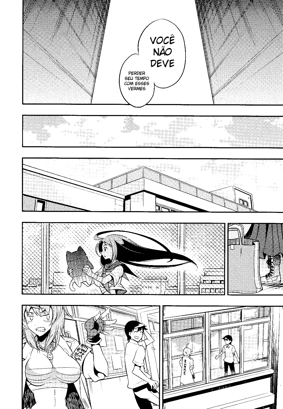 Yankano! Vol. 1 Ch. 2 第42页