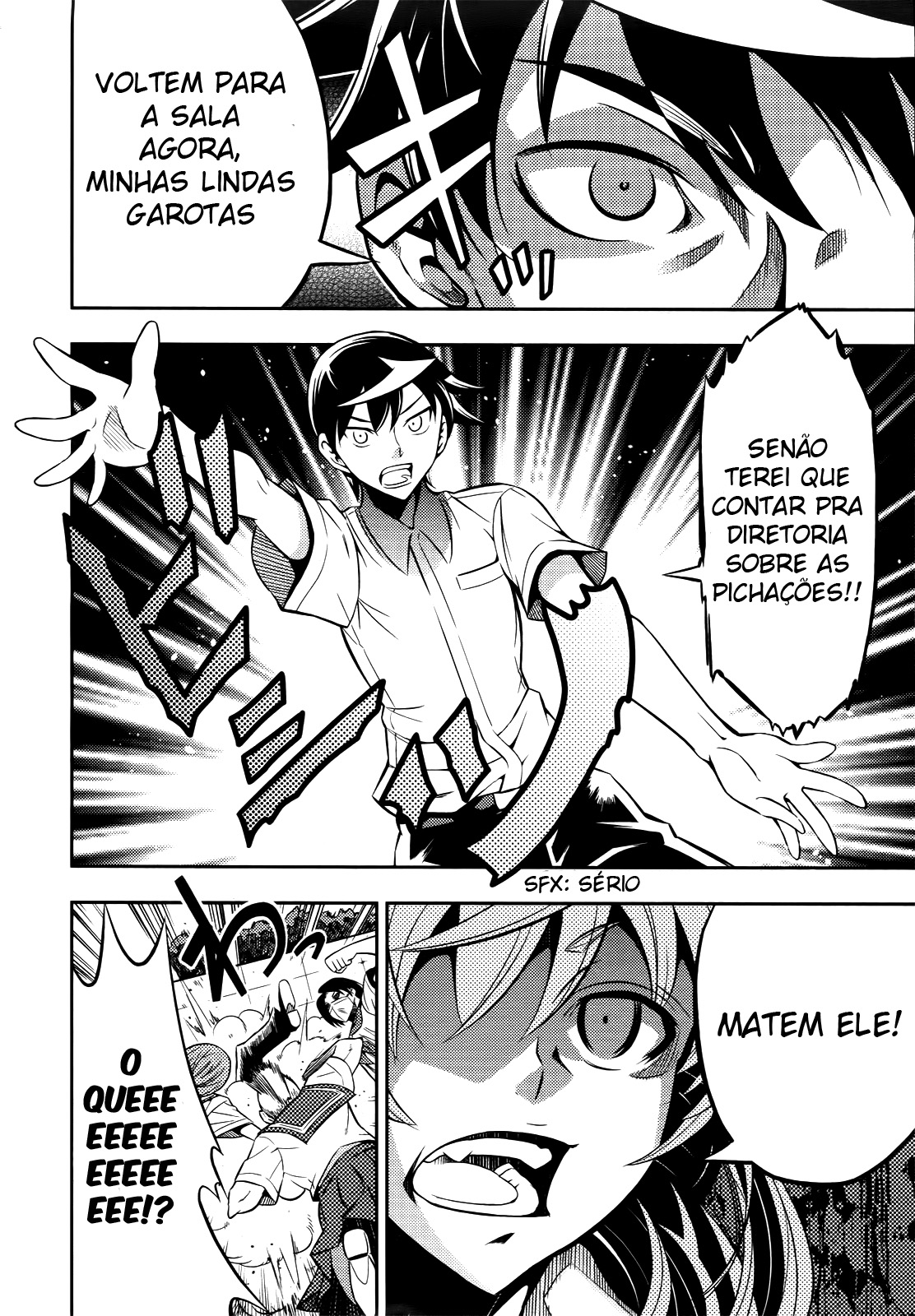Yankano! Vol. 1 Ch. 2 第9页