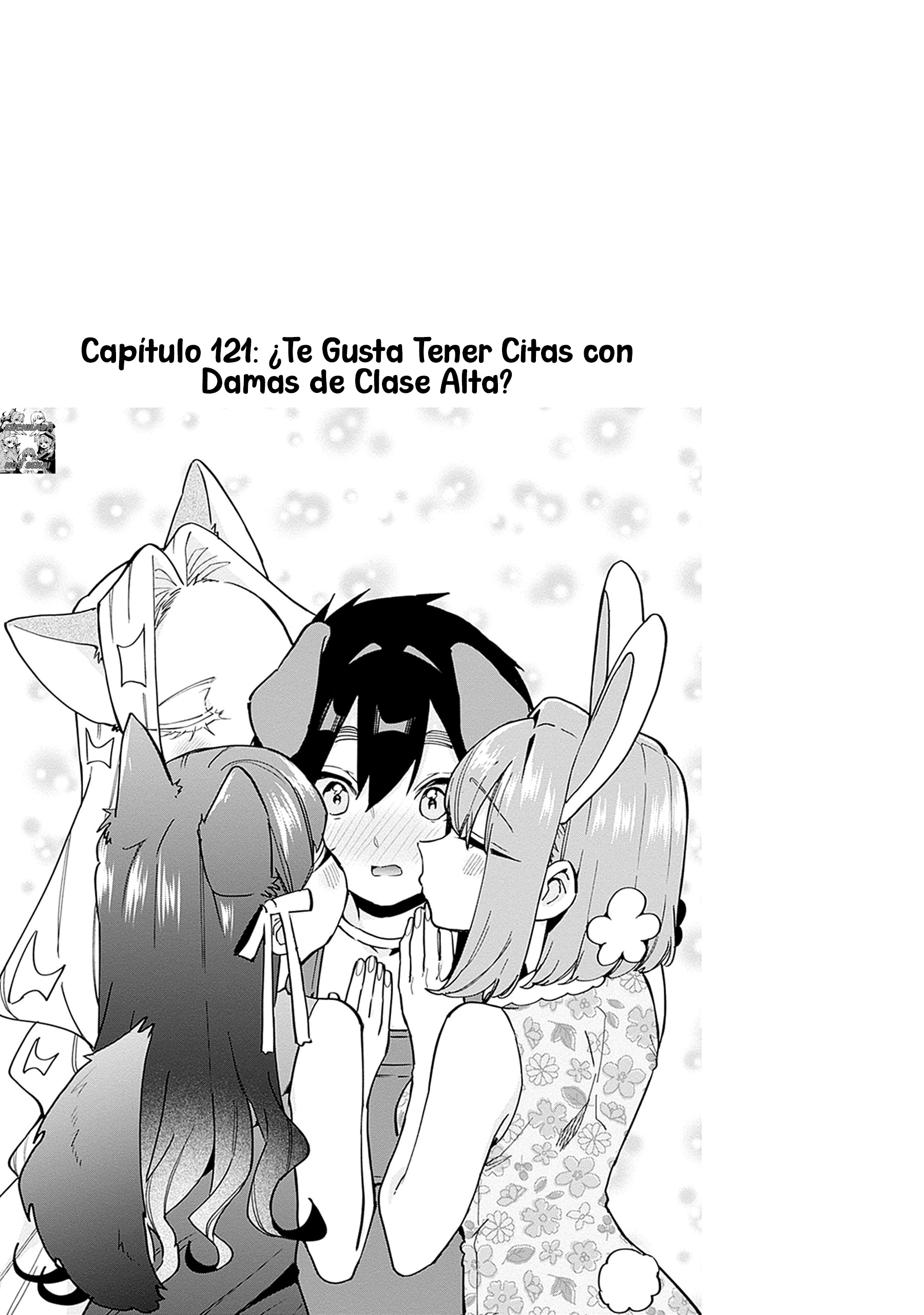 Kimi no Koto ga Dai Dai Dai Dai Daisuki na 100-nin no Kanojo Mi primer Je Je Je 第13页