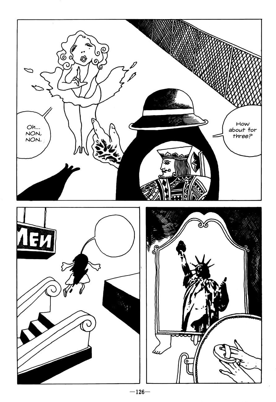 Air Pocket 第4页