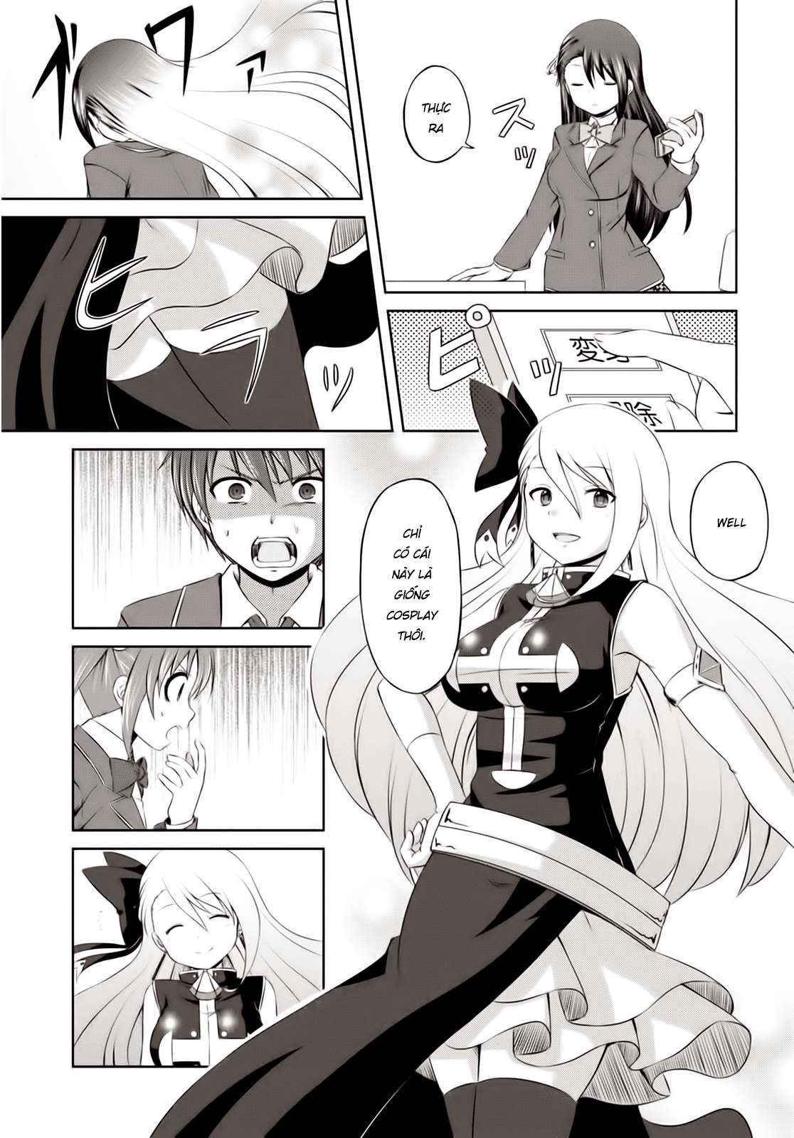 Magical Trans! Vol. 1 Ch. 1 第11页