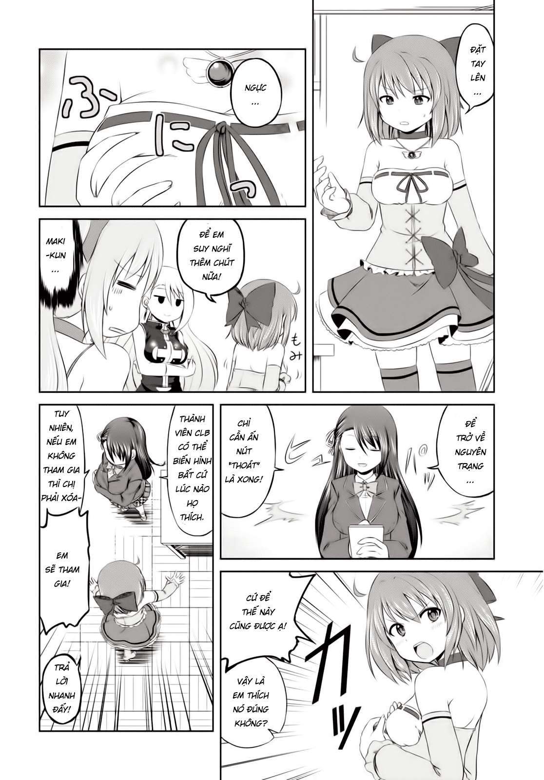 Magical Trans! Vol. 1 Ch. 1 第18页