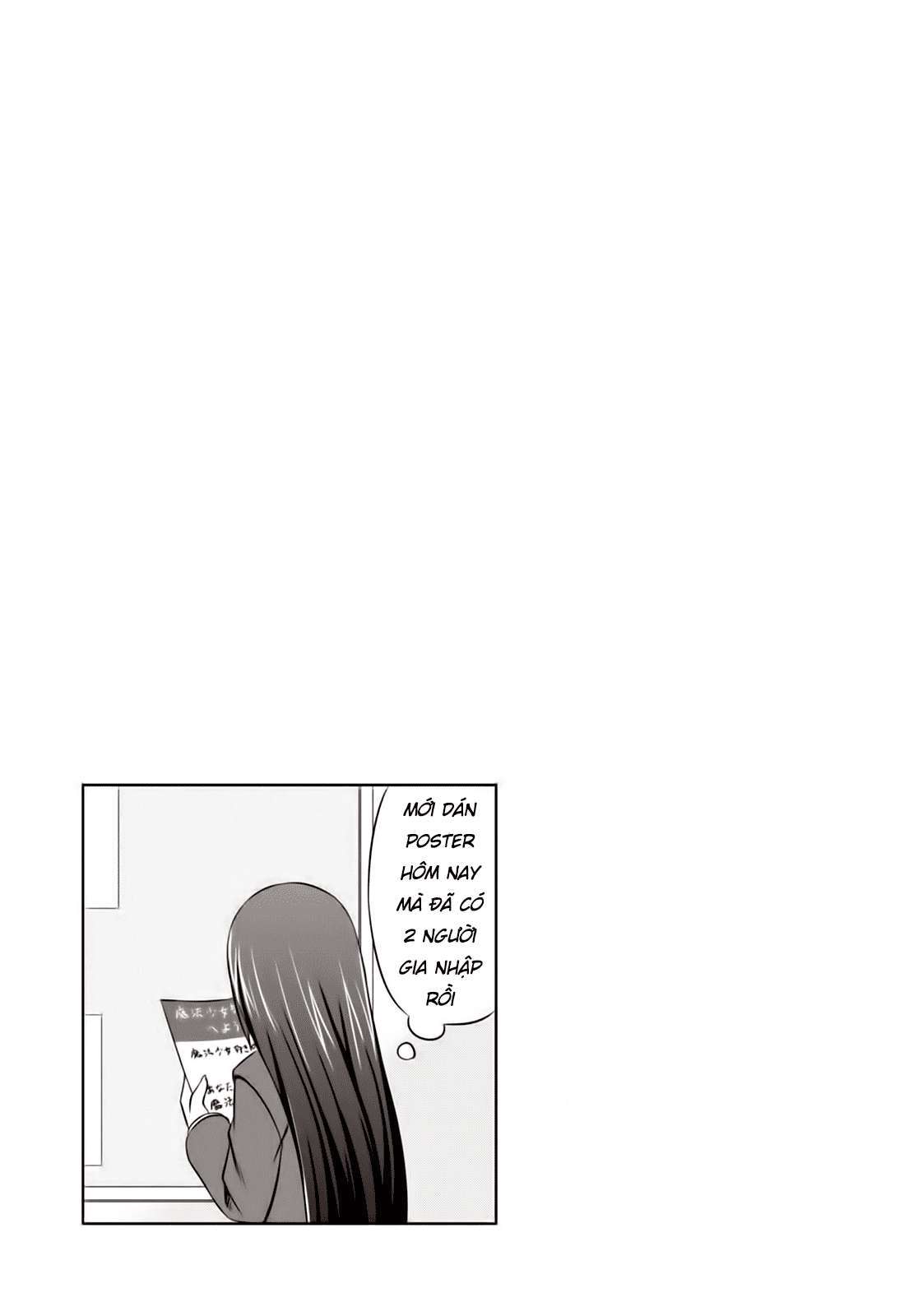 Magical Trans! Vol. 1 Ch. 1 第21页