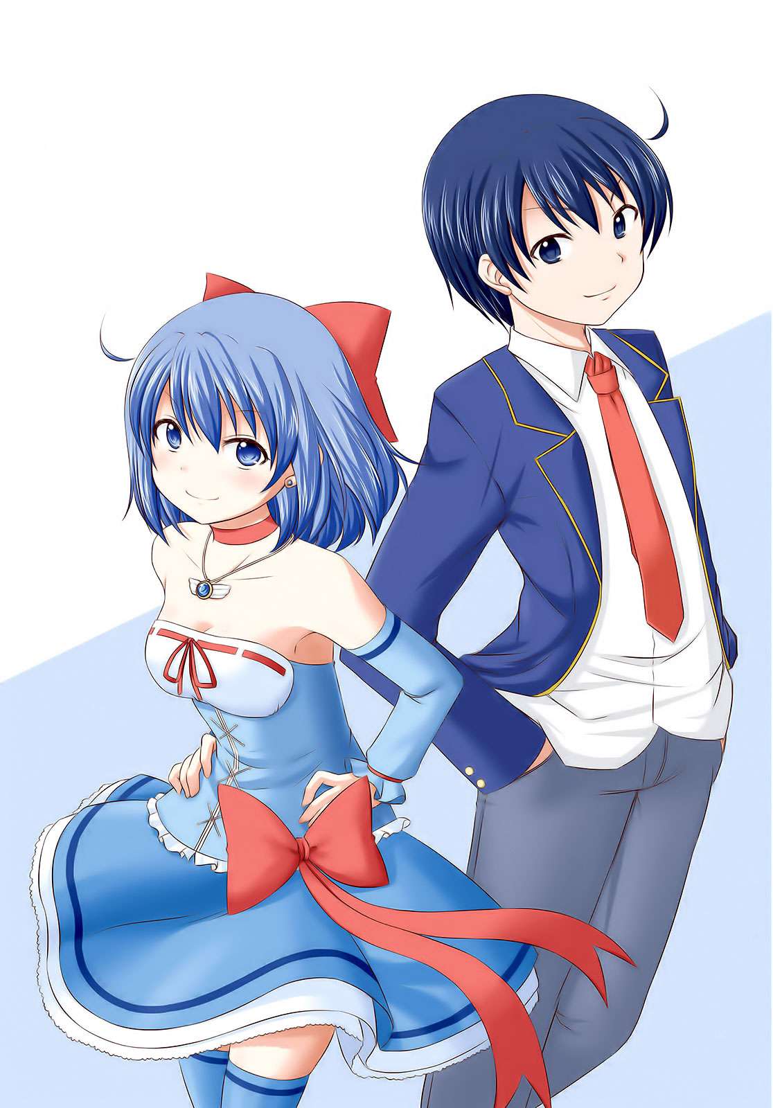 Magical Trans! Vol. 1 Ch. 1 第6页