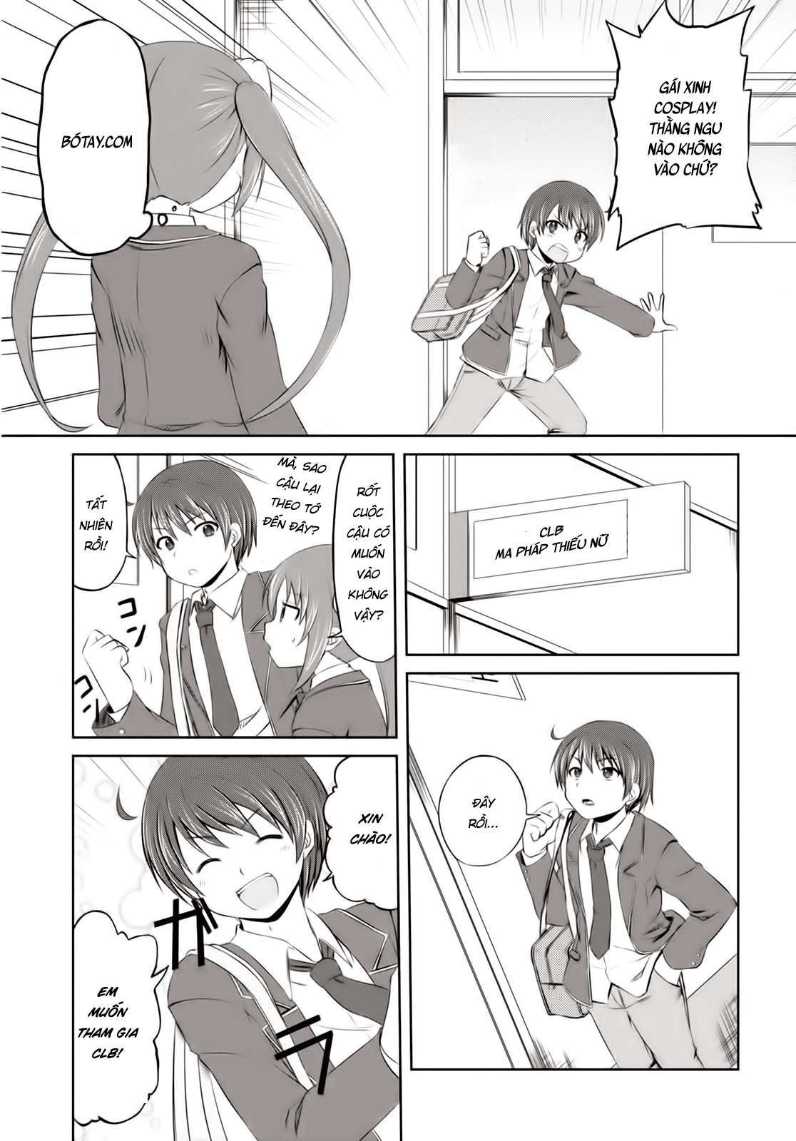 Magical Trans! Vol. 1 Ch. 1 第9页