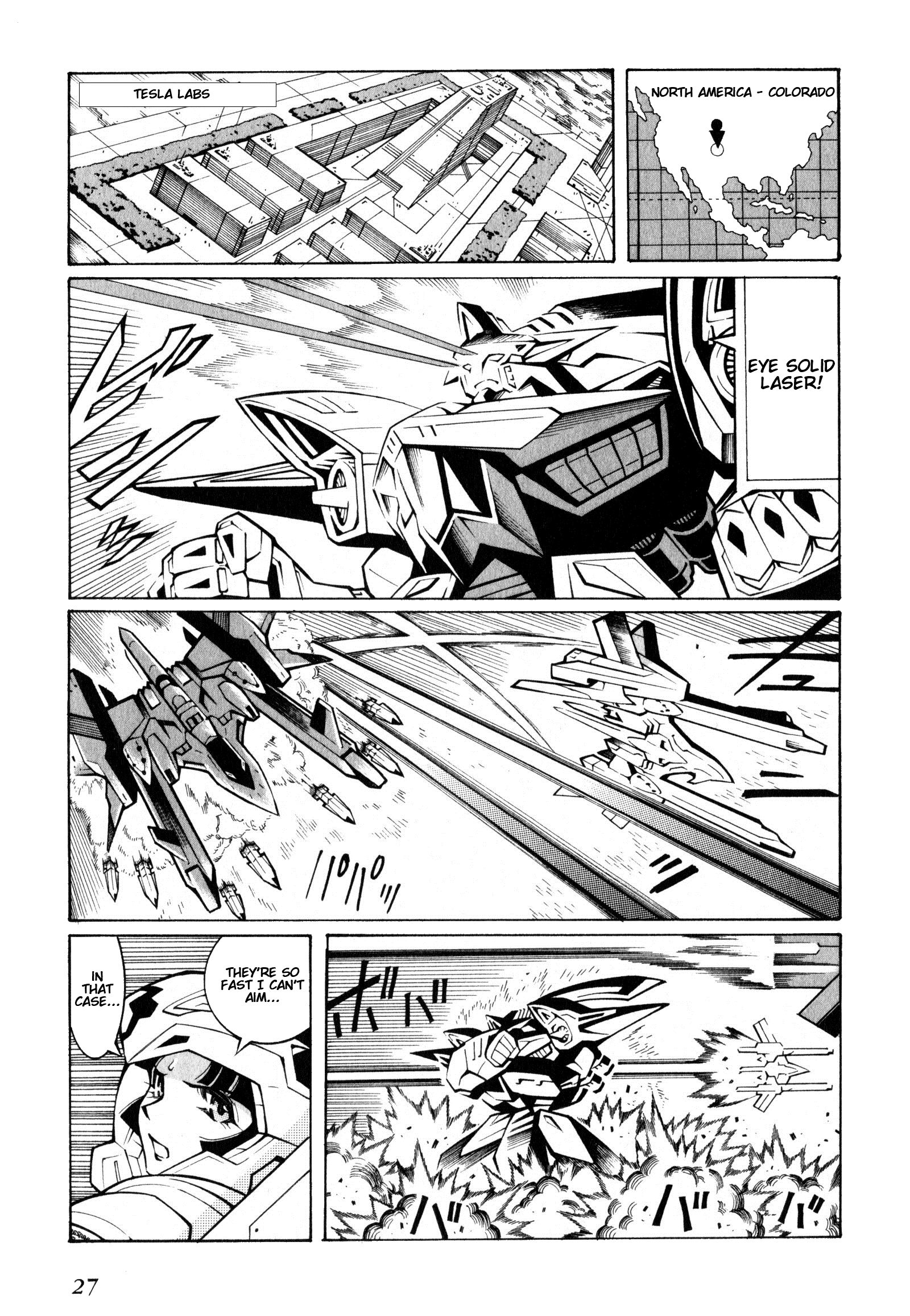 Super Robot Taisen OG - The Inspector - Record of ATX Assault and Battery 第1页