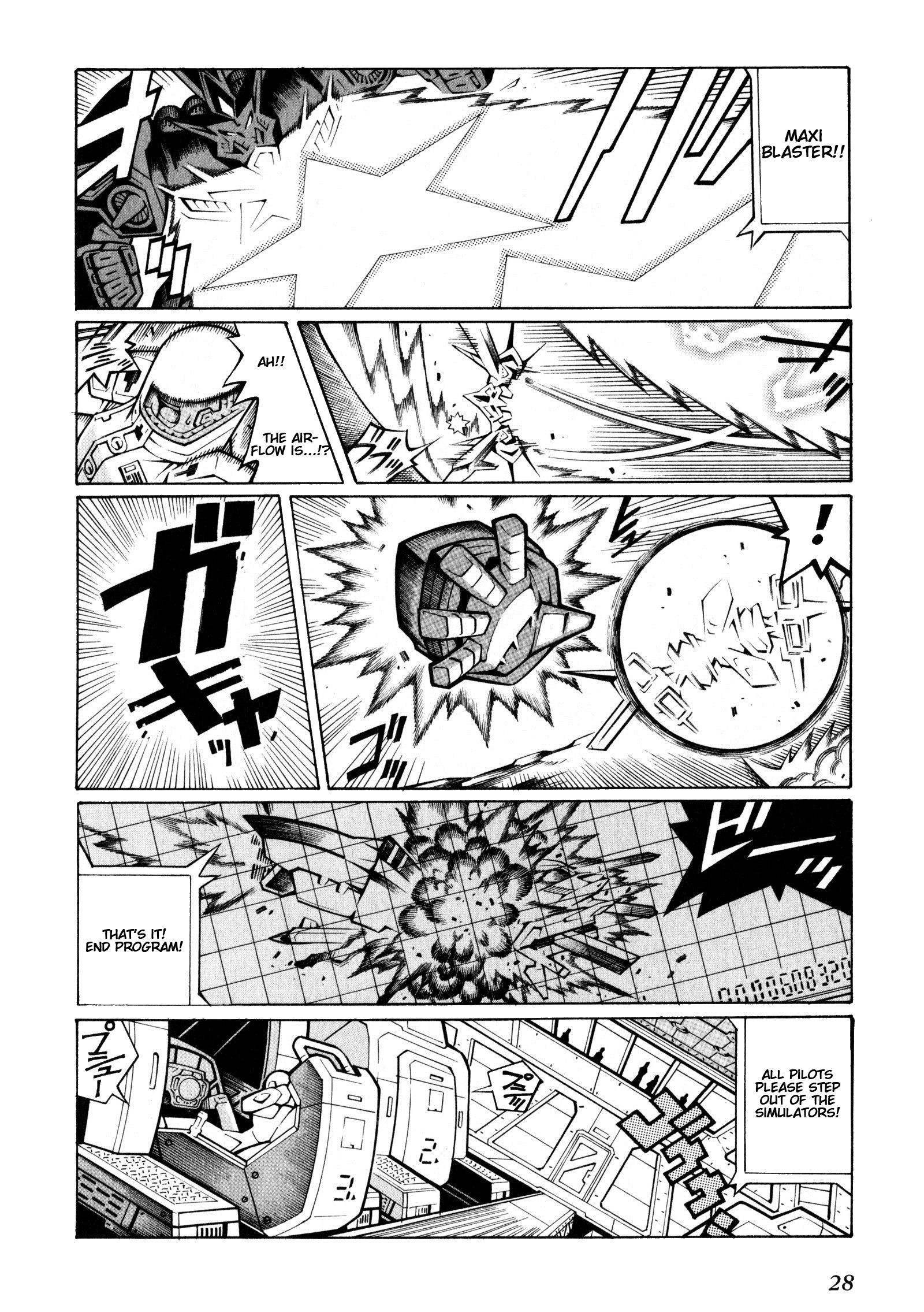 Super Robot Taisen OG - The Inspector - Record of ATX Assault and Battery 第2页