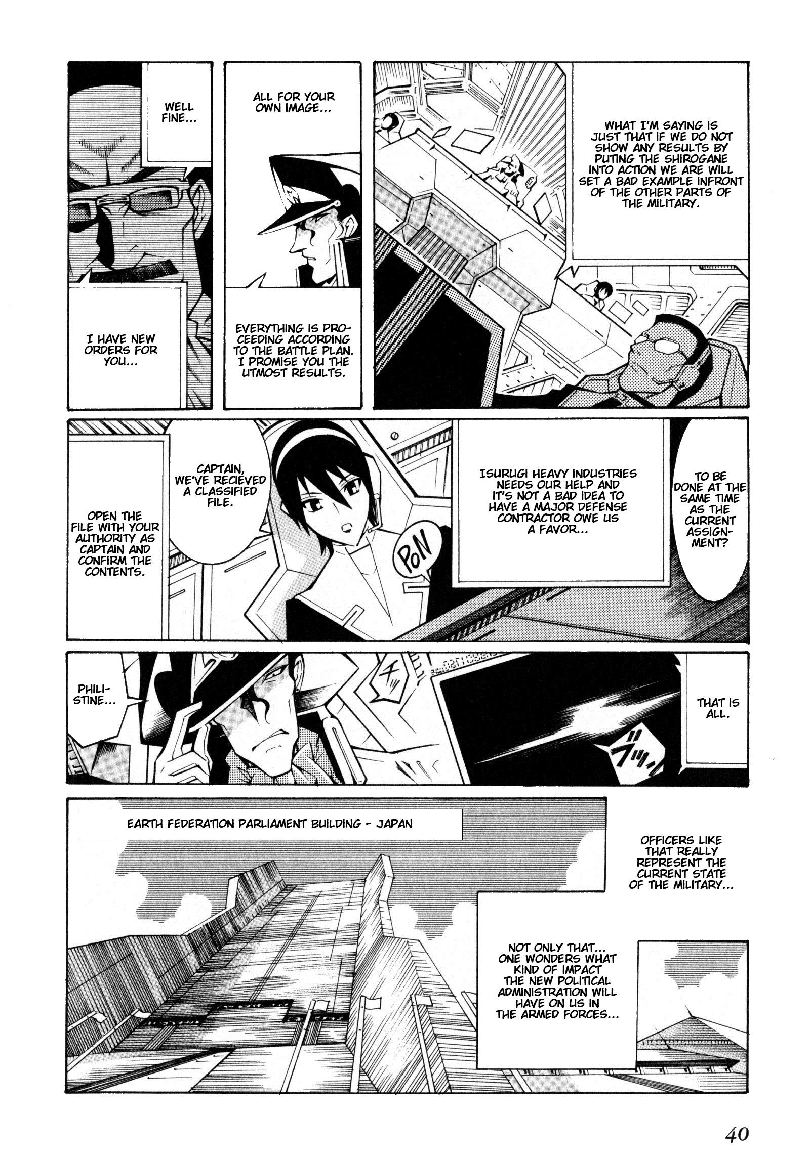 Super Robot Taisen OG - The Inspector - Record of ATX Assault and Battery 第14页
