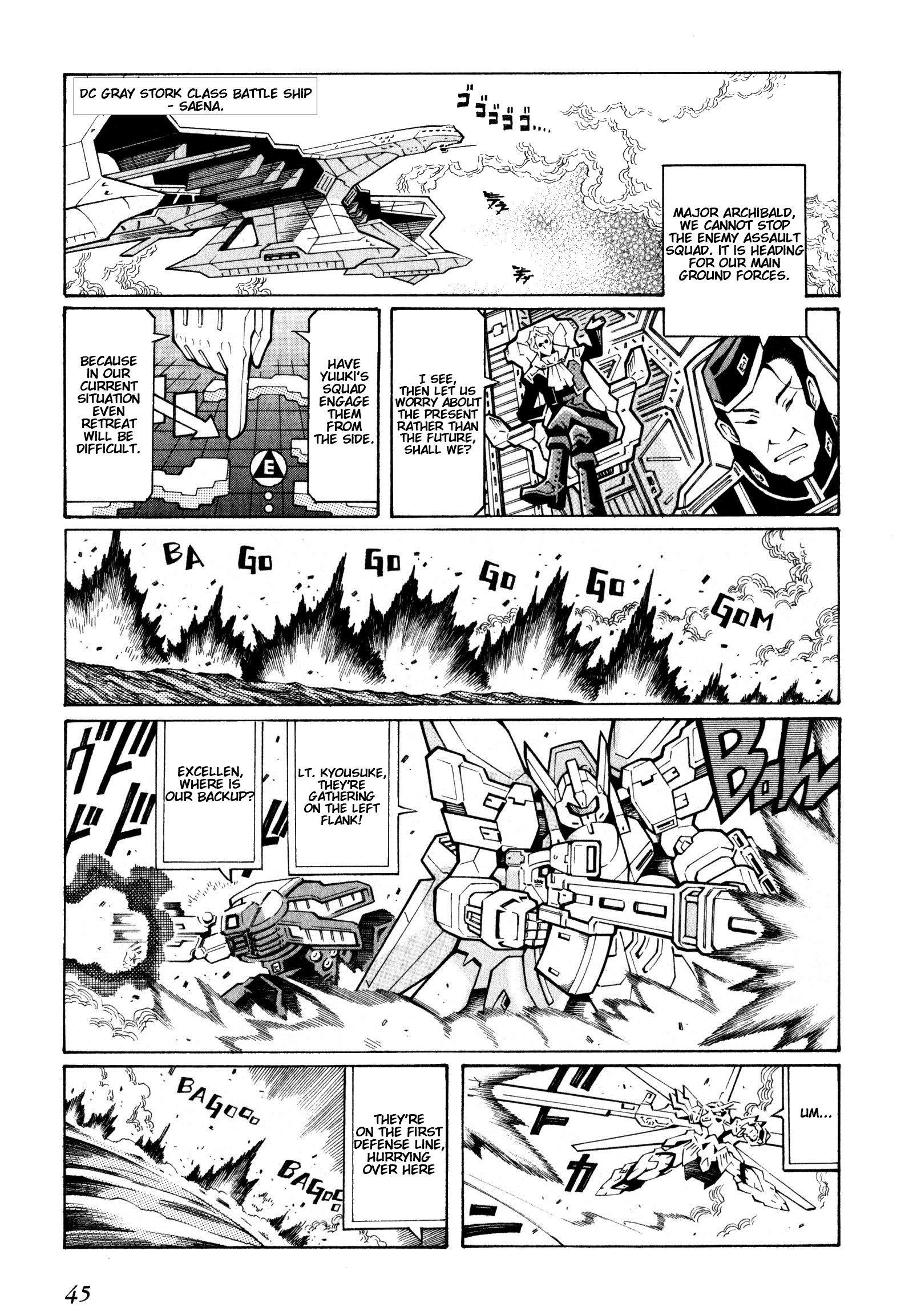 Super Robot Taisen OG - The Inspector - Record of ATX Assault and Battery 第19页