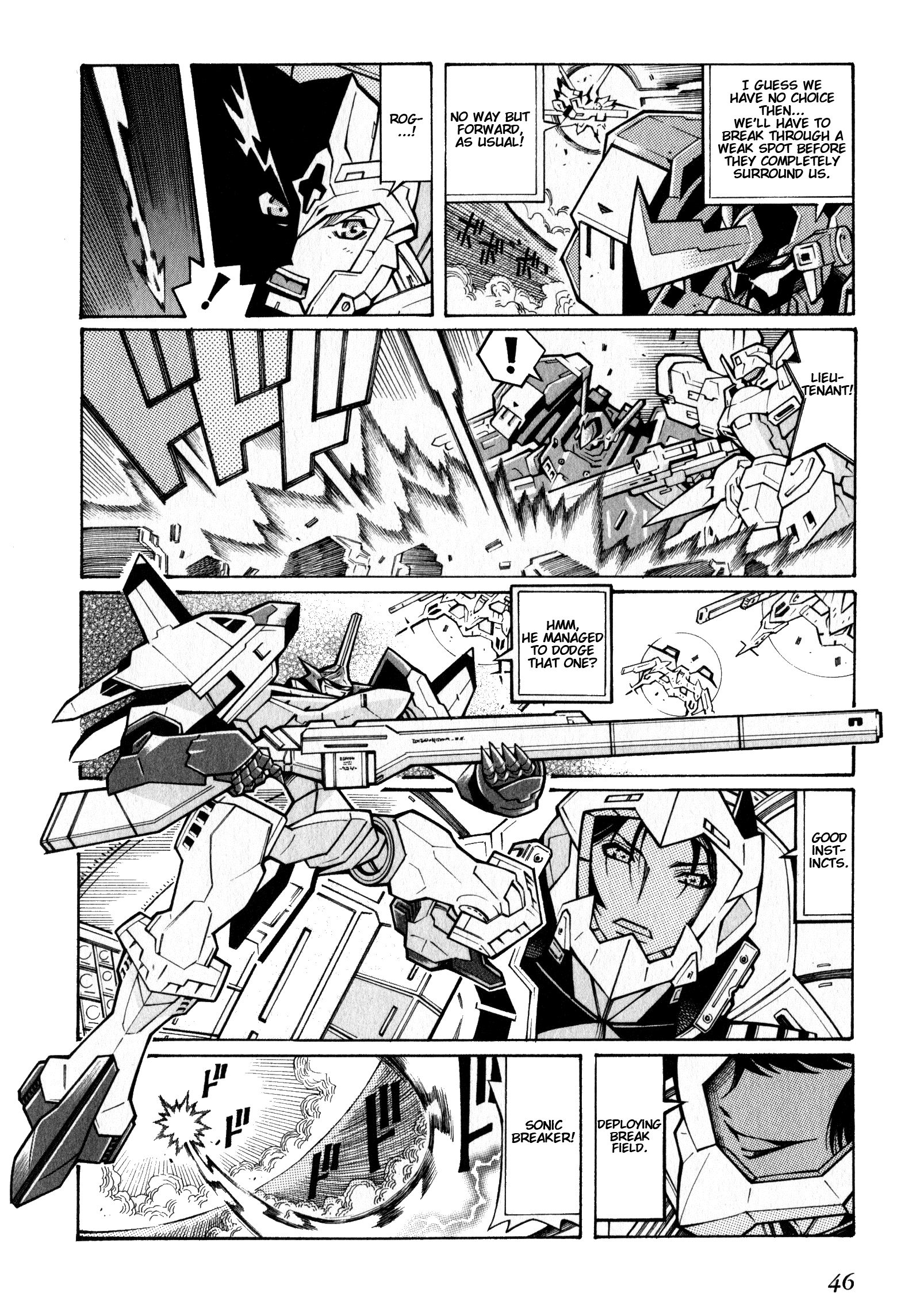 Super Robot Taisen OG - The Inspector - Record of ATX Assault and Battery 第20页