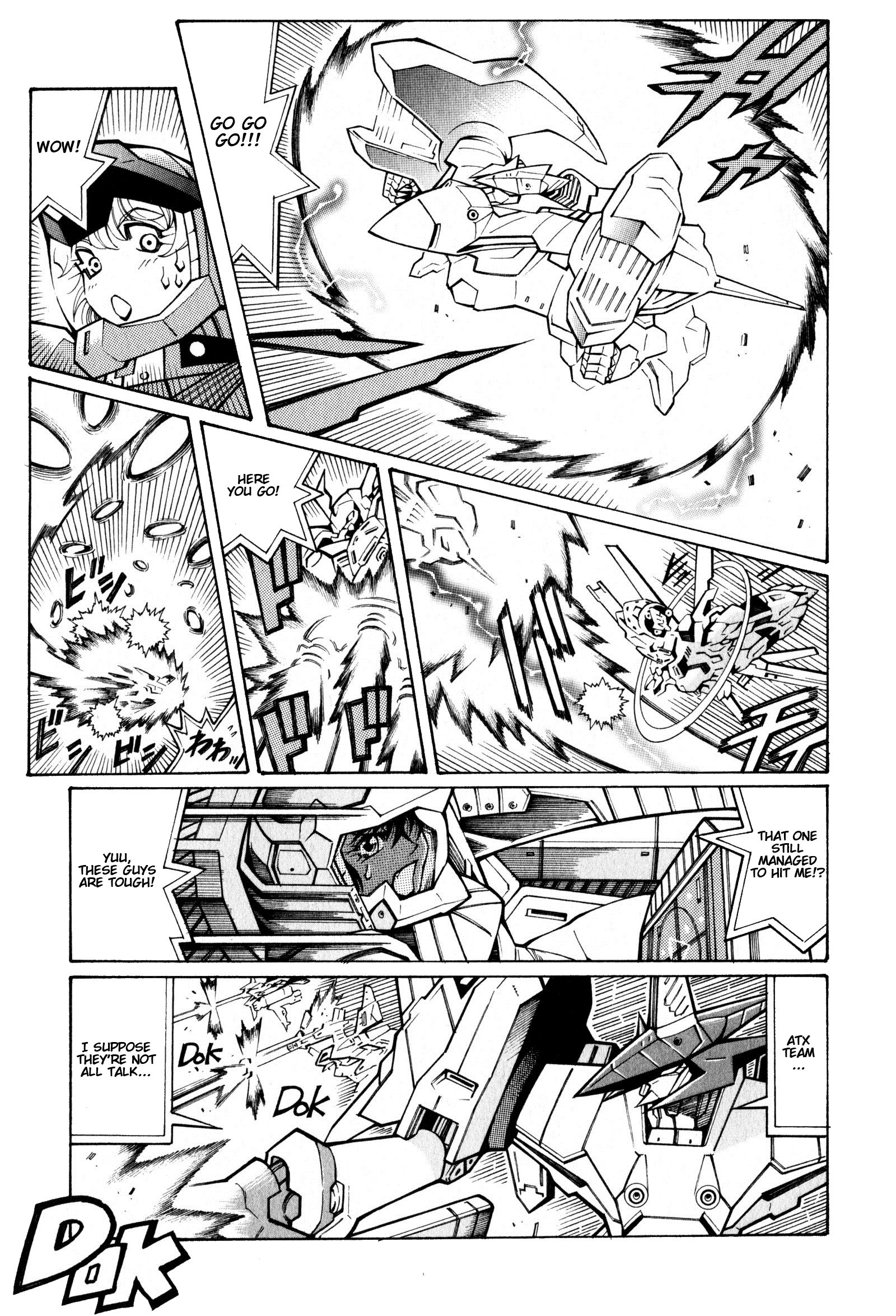 Super Robot Taisen OG - The Inspector - Record of ATX Assault and Battery 第21页