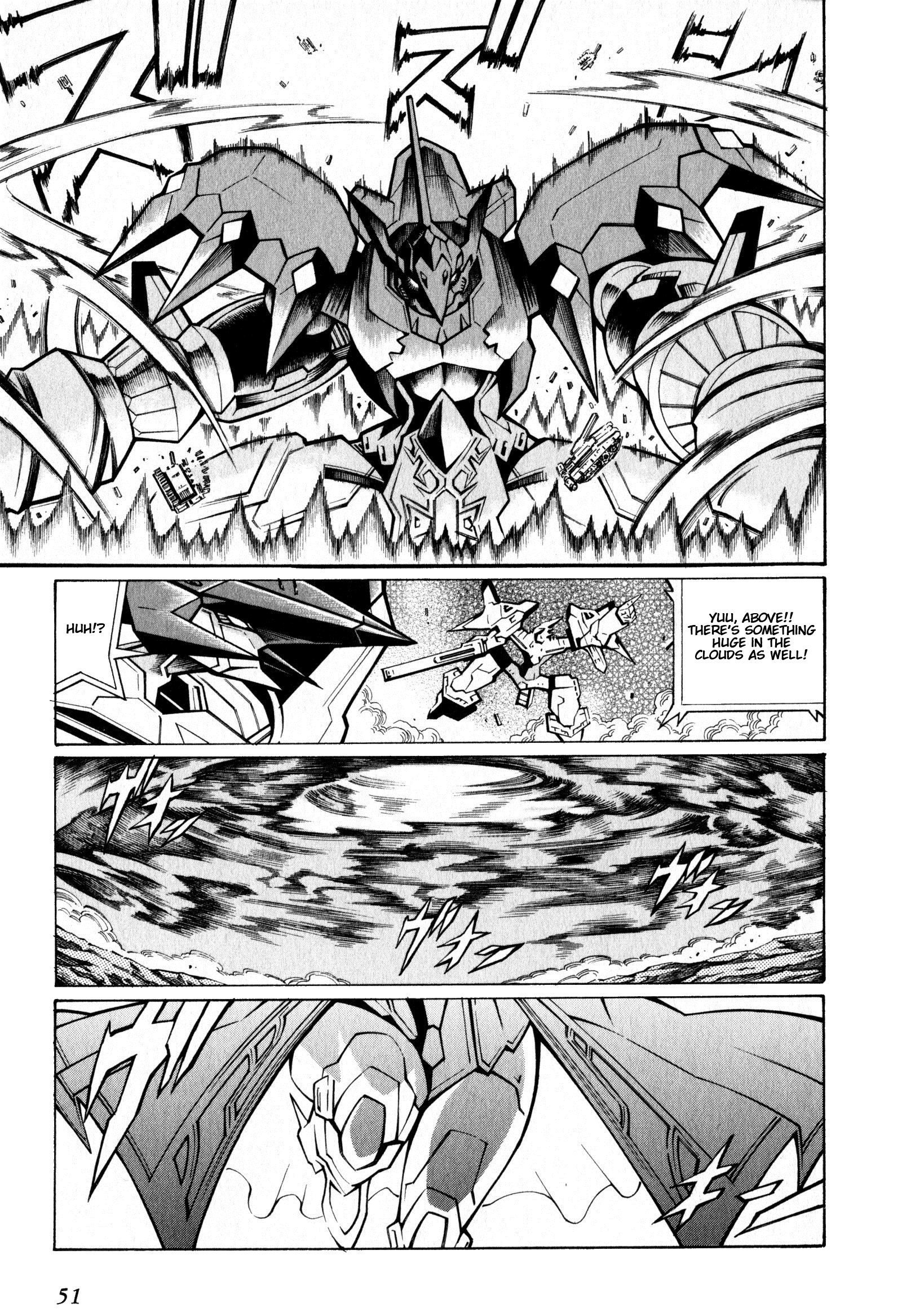 Super Robot Taisen OG - The Inspector - Record of ATX Assault and Battery 第25页