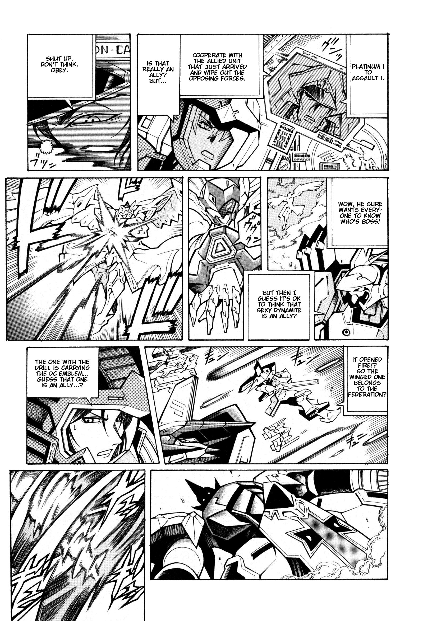 Super Robot Taisen OG - The Inspector - Record of ATX Assault and Battery 第28页