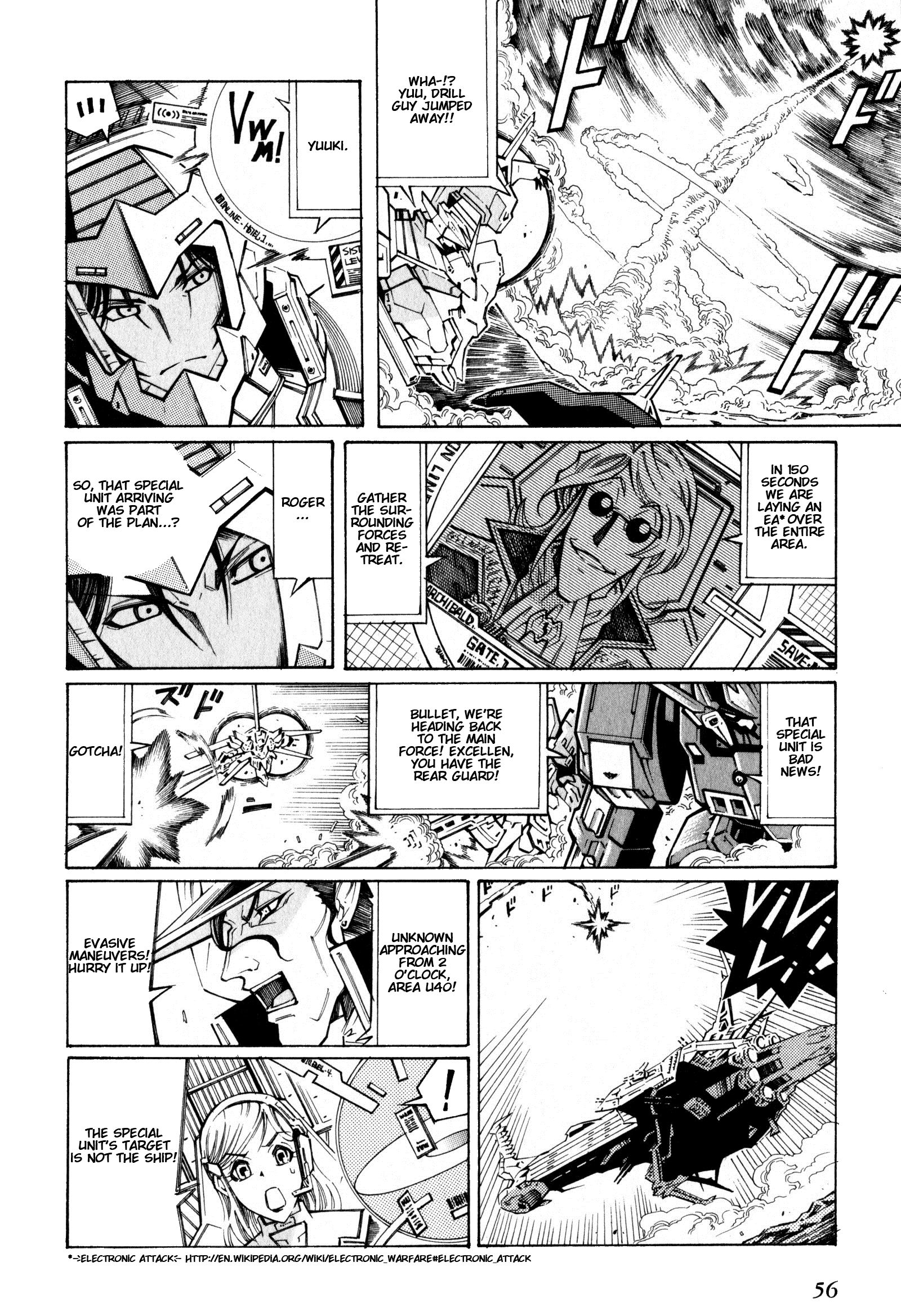 Super Robot Taisen OG - The Inspector - Record of ATX Assault and Battery 第29页