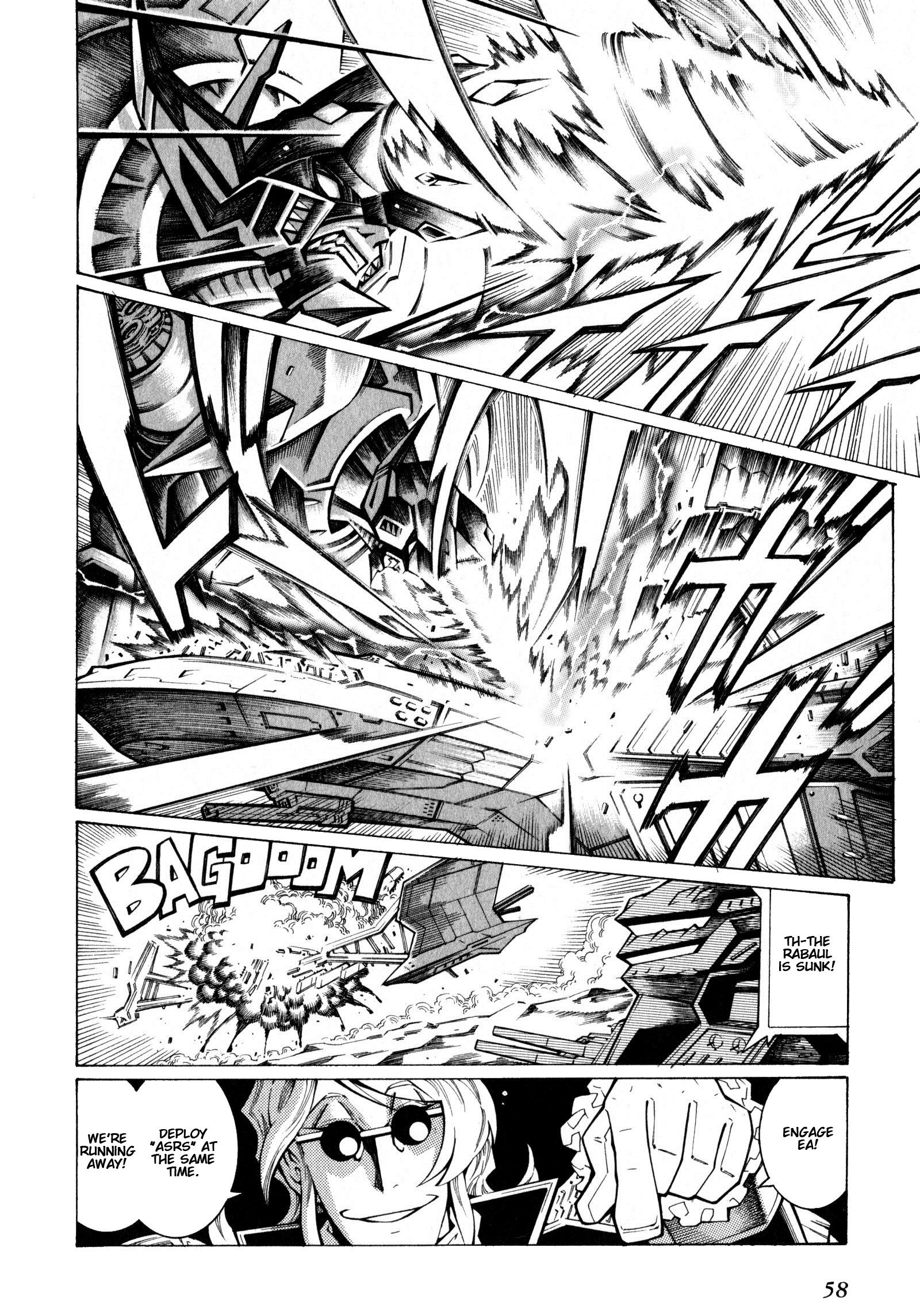 Super Robot Taisen OG - The Inspector - Record of ATX Assault and Battery 第31页