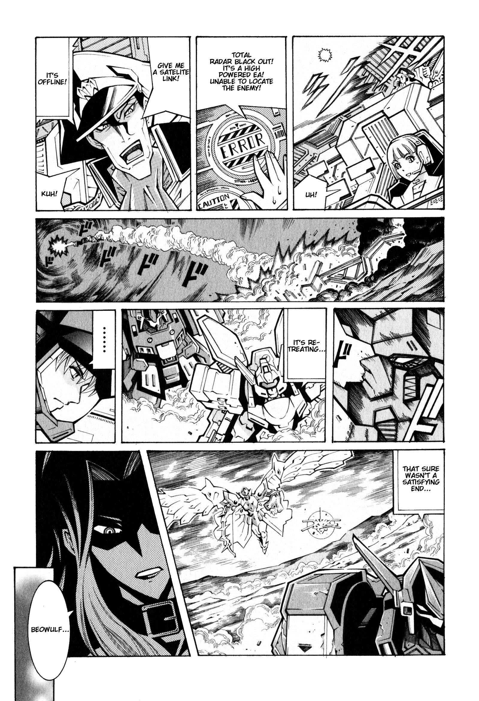 Super Robot Taisen OG - The Inspector - Record of ATX Assault and Battery 第32页