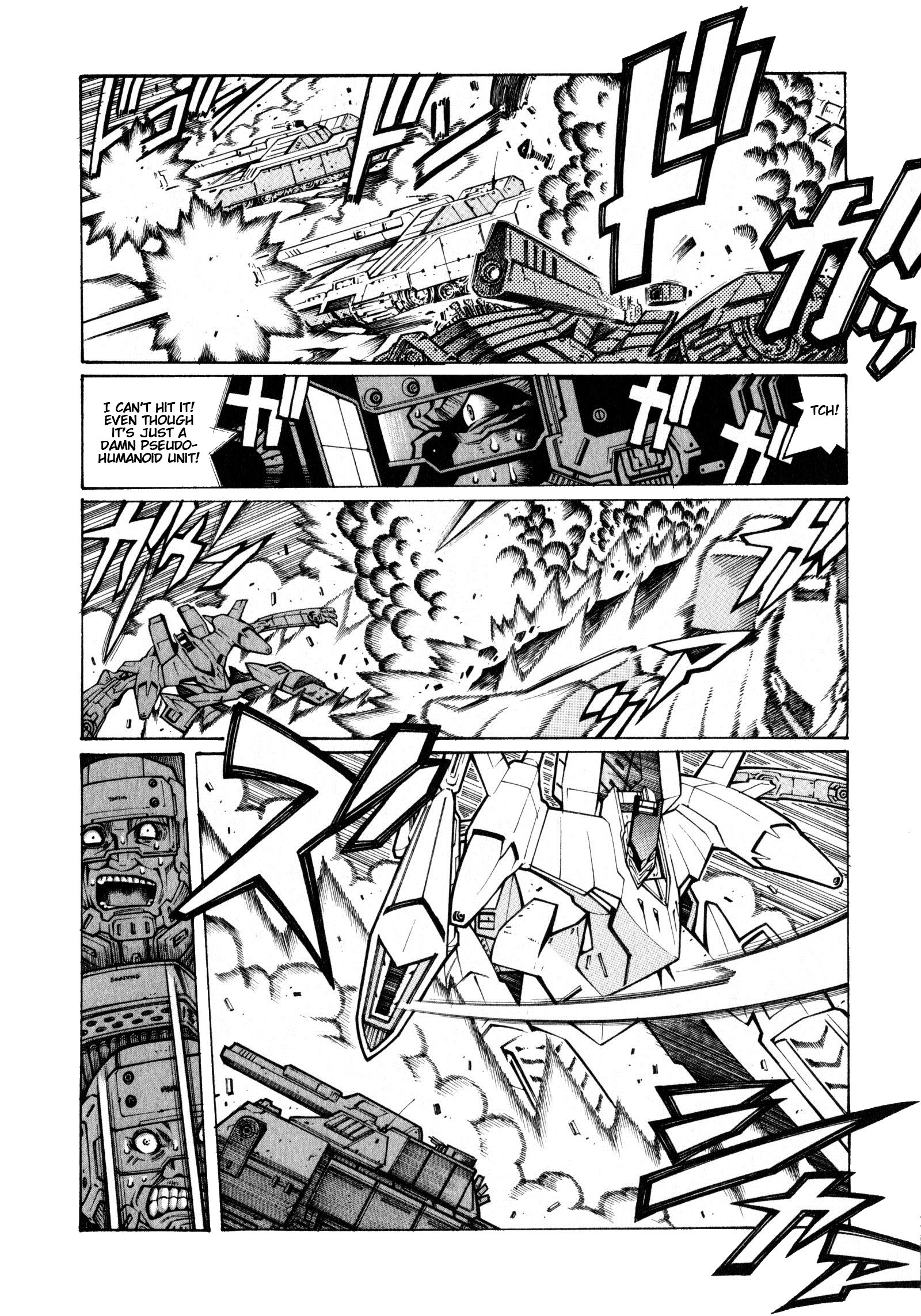 Super Robot Taisen OG - The Inspector - Record of ATX Assault and Battery 第8页