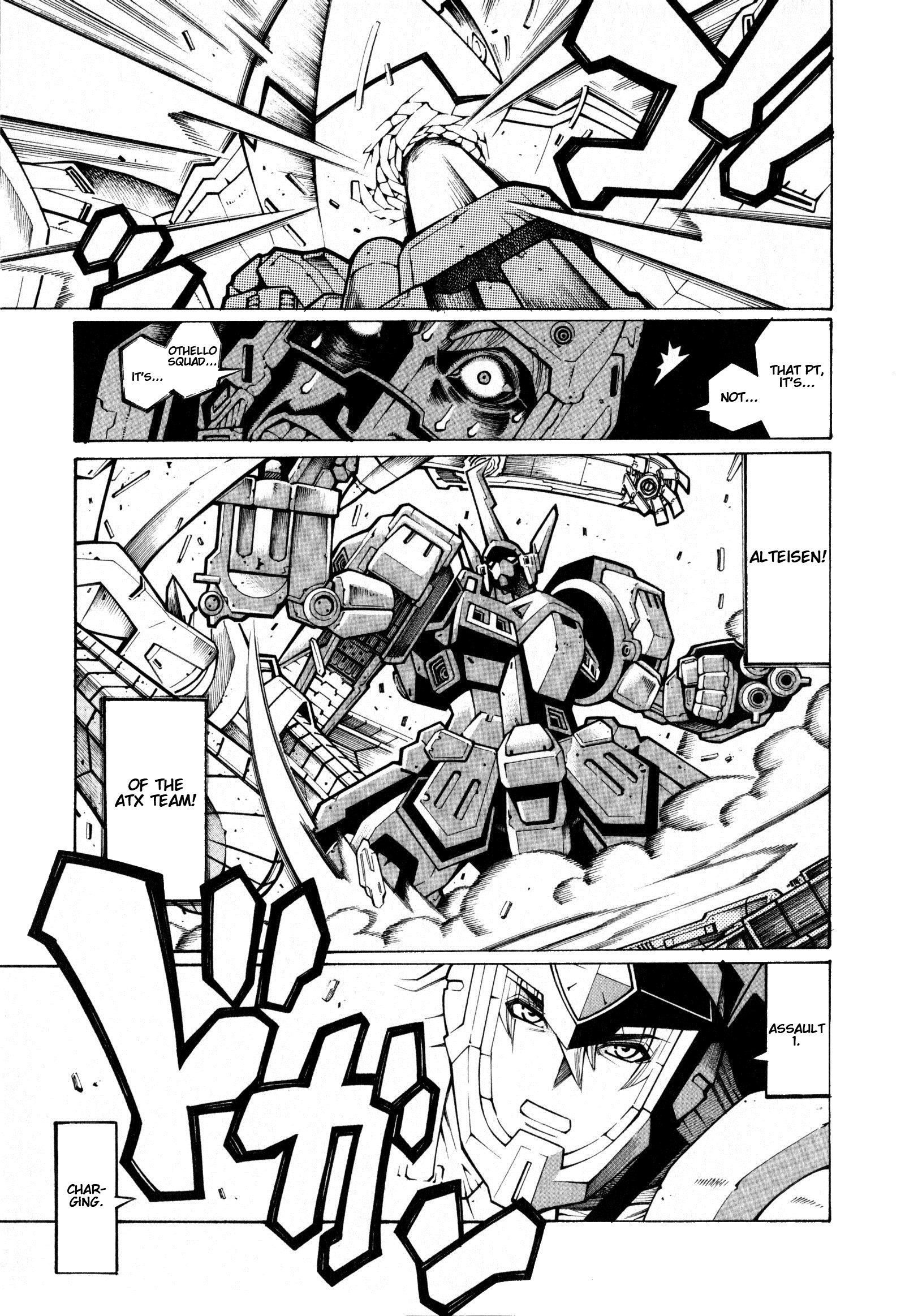 Super Robot Taisen OG - The Inspector - Record of ATX Assault and Battery 第9页