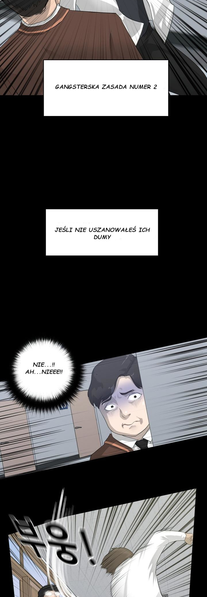 Trigger Ch. 1 第16页