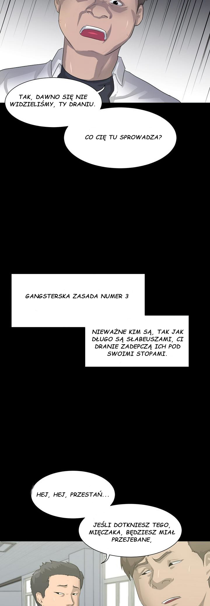 Trigger Ch. 1 第20页