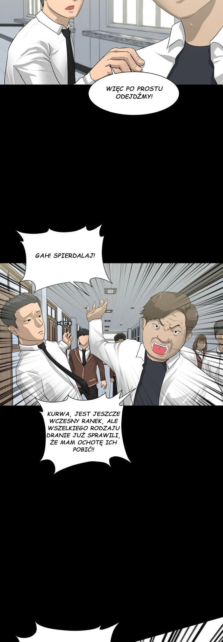Trigger Ch. 1 第21页
