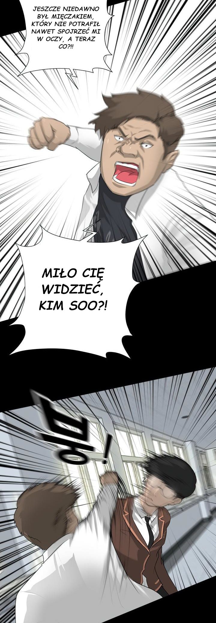 Trigger Ch. 1 第22页