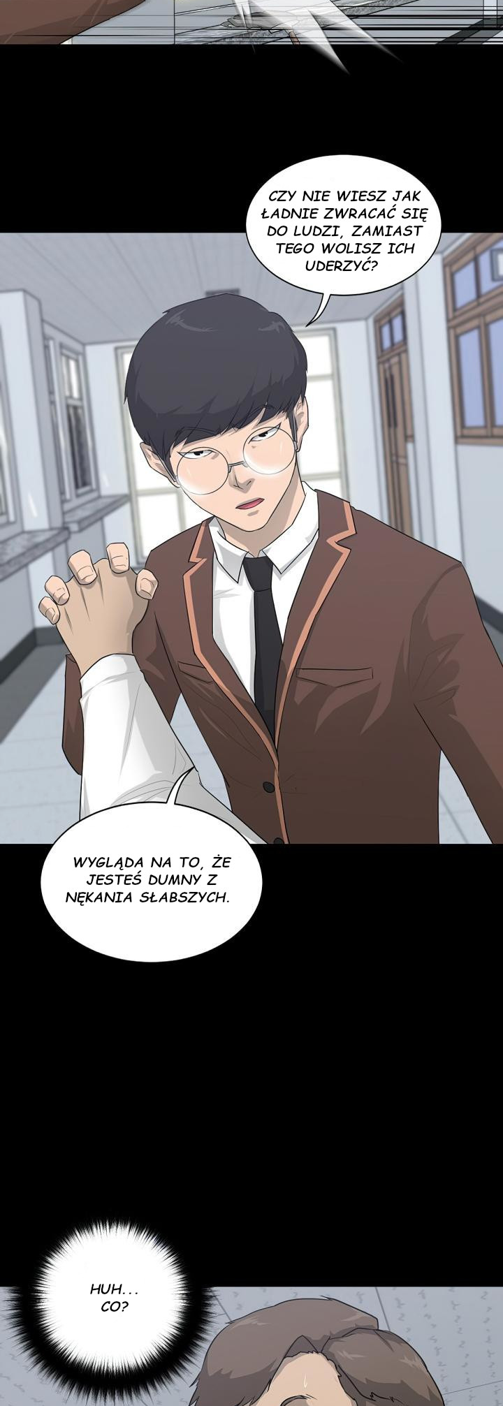 Trigger Ch. 1 第26页