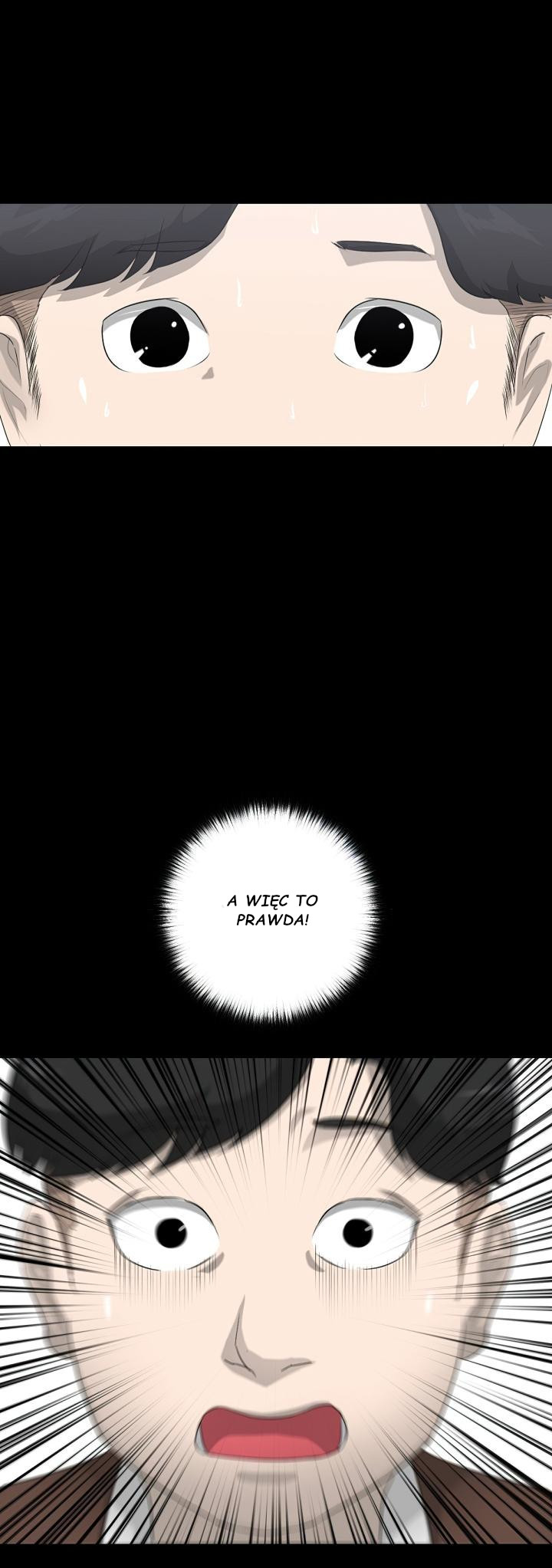 Trigger Ch. 1 第40页