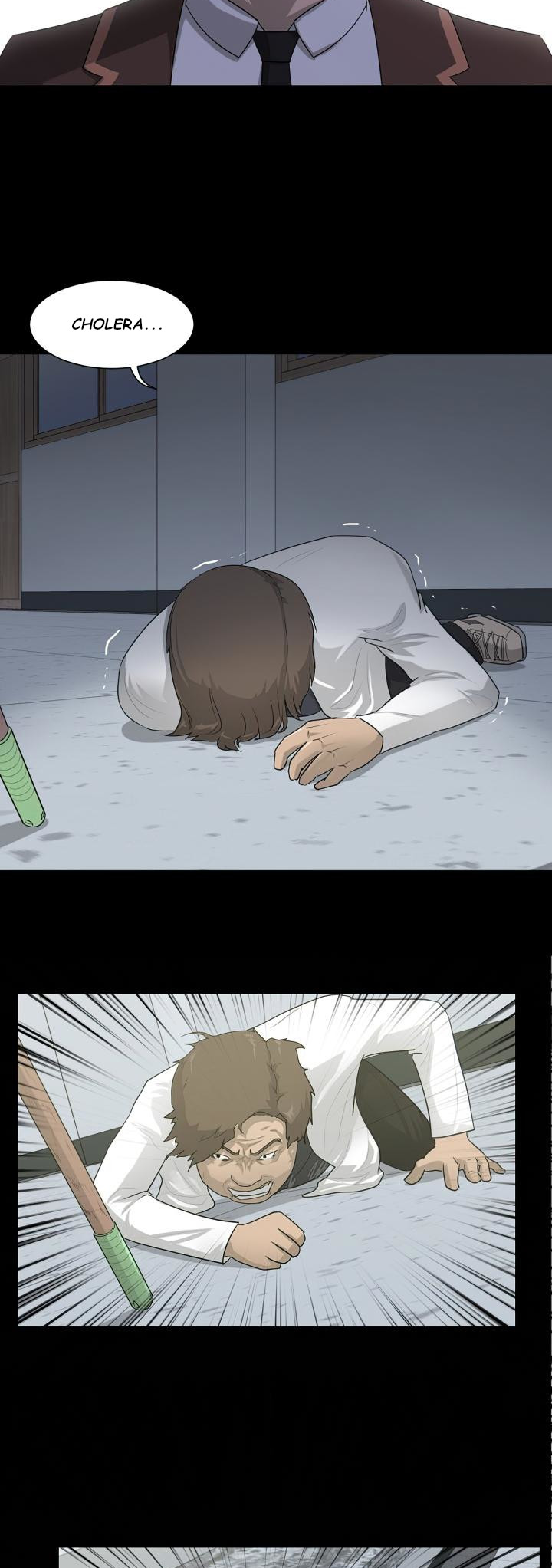 Trigger Ch. 1 第43页