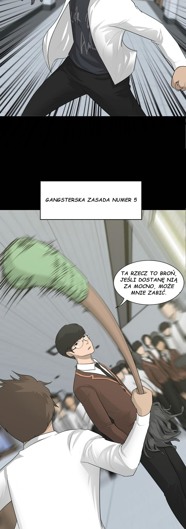 Trigger Ch. 1 第45页