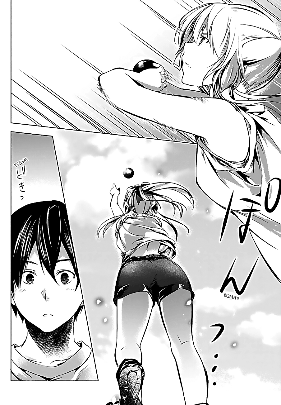 Yuizaki-san wa Nageru! Толкание ядра с Юзаки-сан 第12页