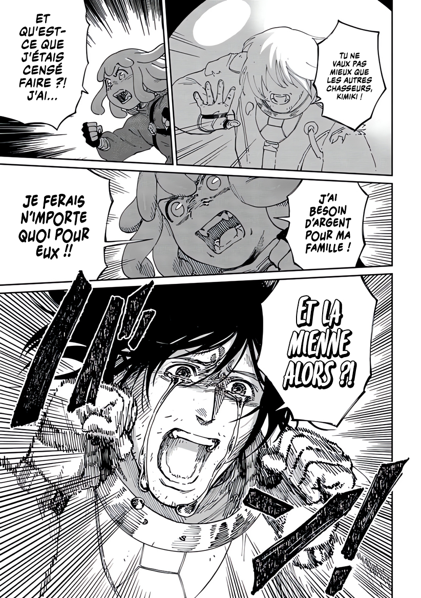 2037-nen 4 Tsuki 3 Nichi no Koto Oneshot 第26页