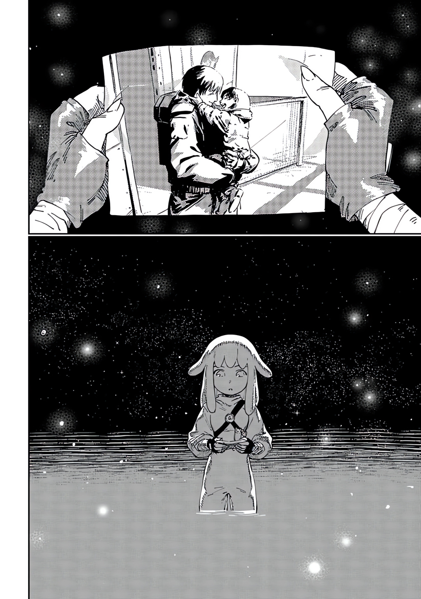 2037-nen 4 Tsuki 3 Nichi no Koto Oneshot 第29页