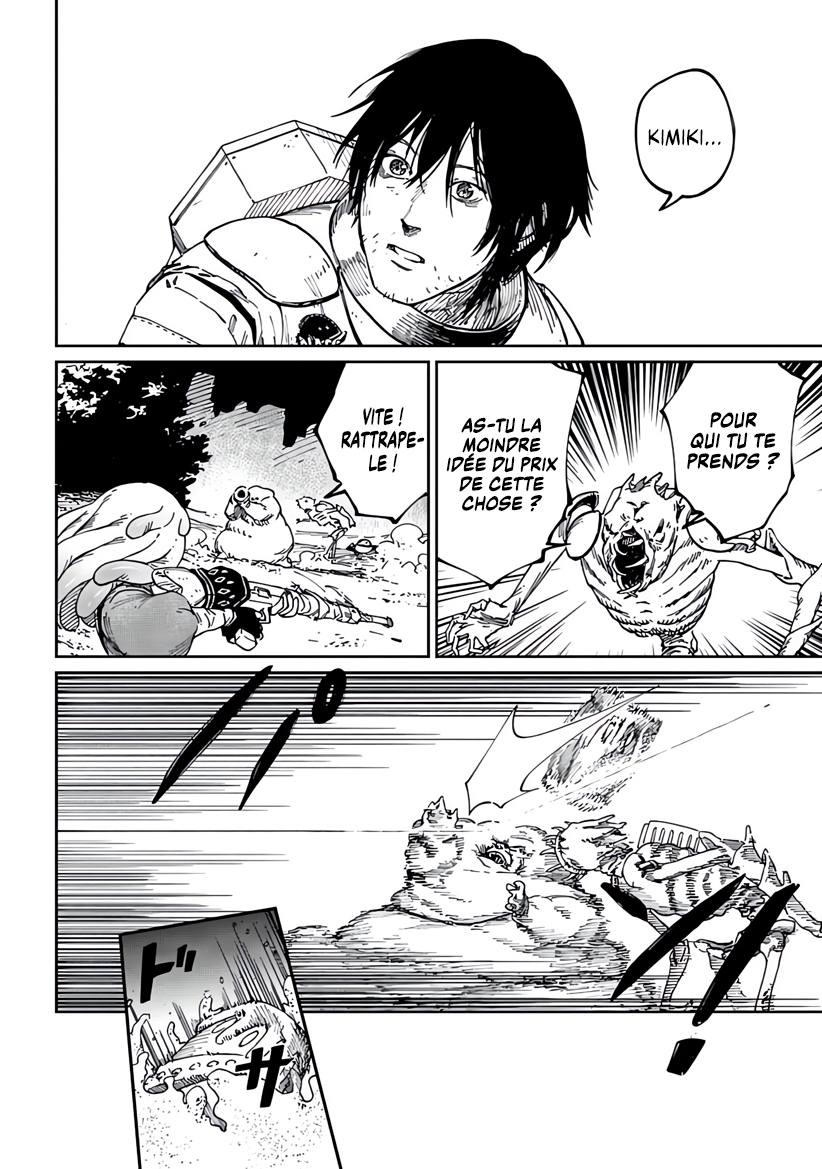 2037-nen 4 Tsuki 3 Nichi no Koto Oneshot 第33页