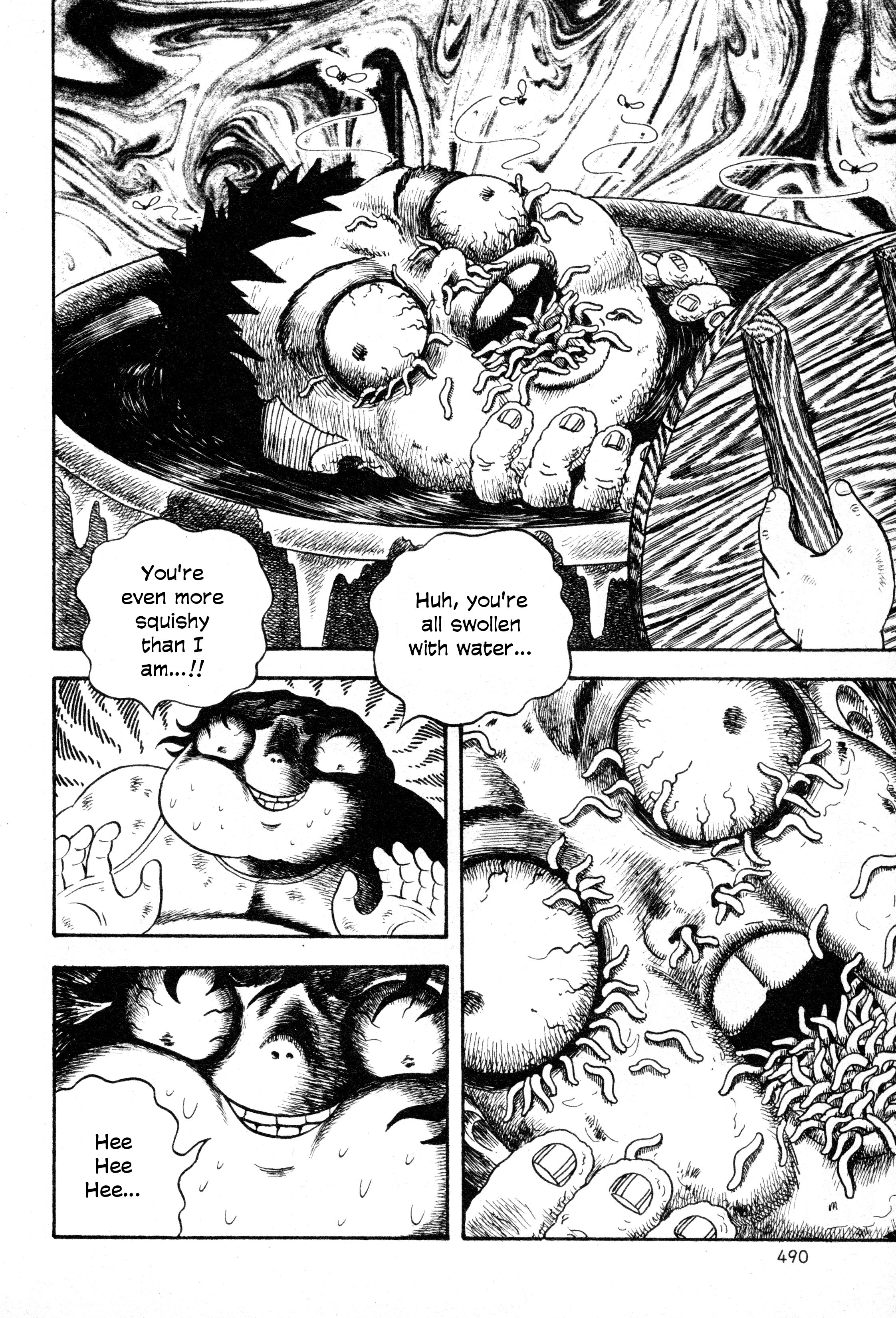 Gotcha!! Oneshot 第17页