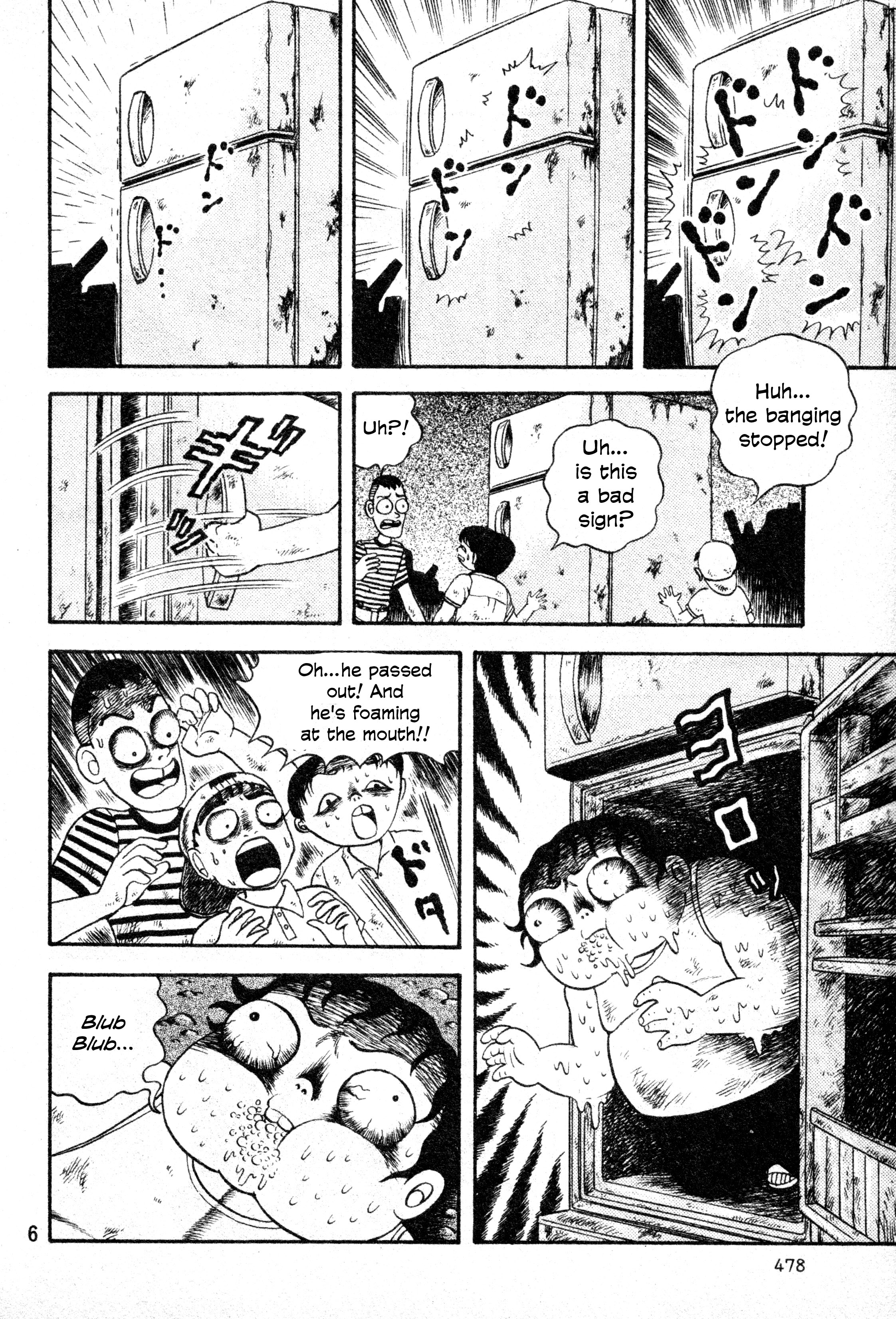 Gotcha!! 第5页