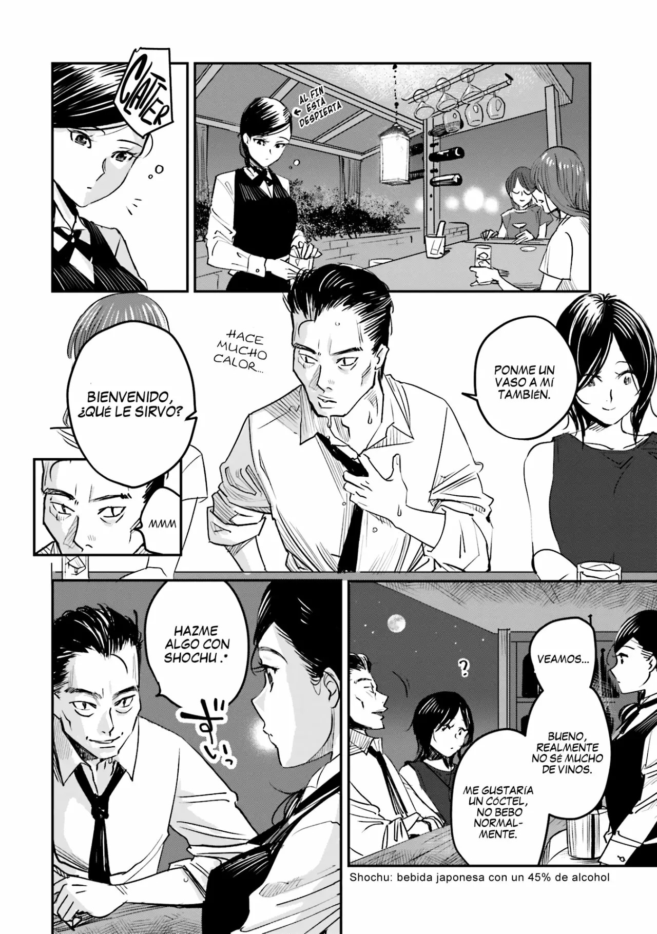 Madoromi Barmaid Vol. 1 Ch. 1 第13页