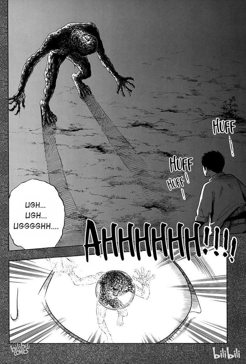 Grave Robbers’ Chronicles Episode 2 第2页