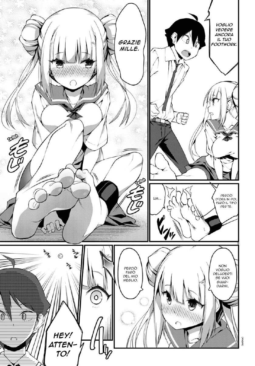 Ashi Gei Shoujo Komura-san Oneshot 第11页