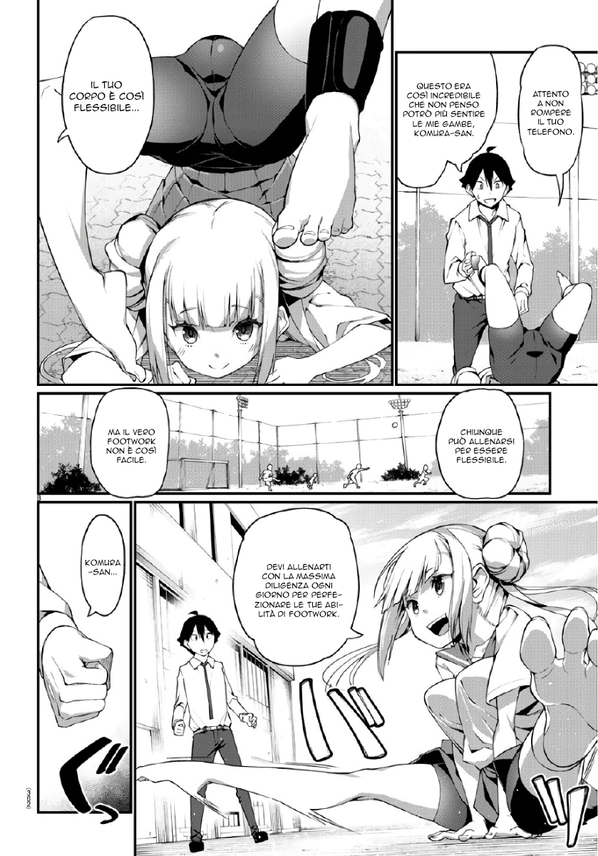 Ashi Gei Shoujo Komura-san Oneshot 第10页