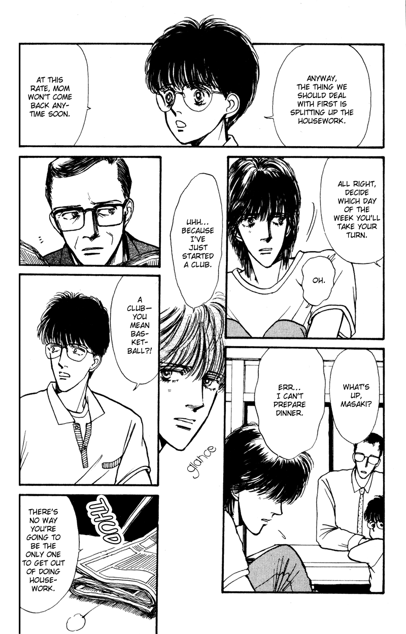 Boyfriend Vol. 1 Ch. 4 第15页
