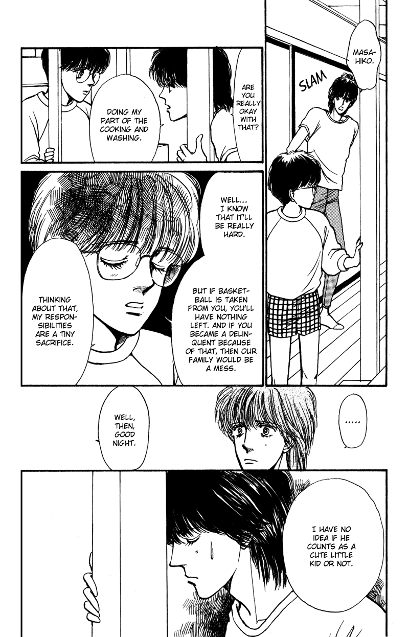 Boyfriend Vol. 1 Ch. 4 第17页