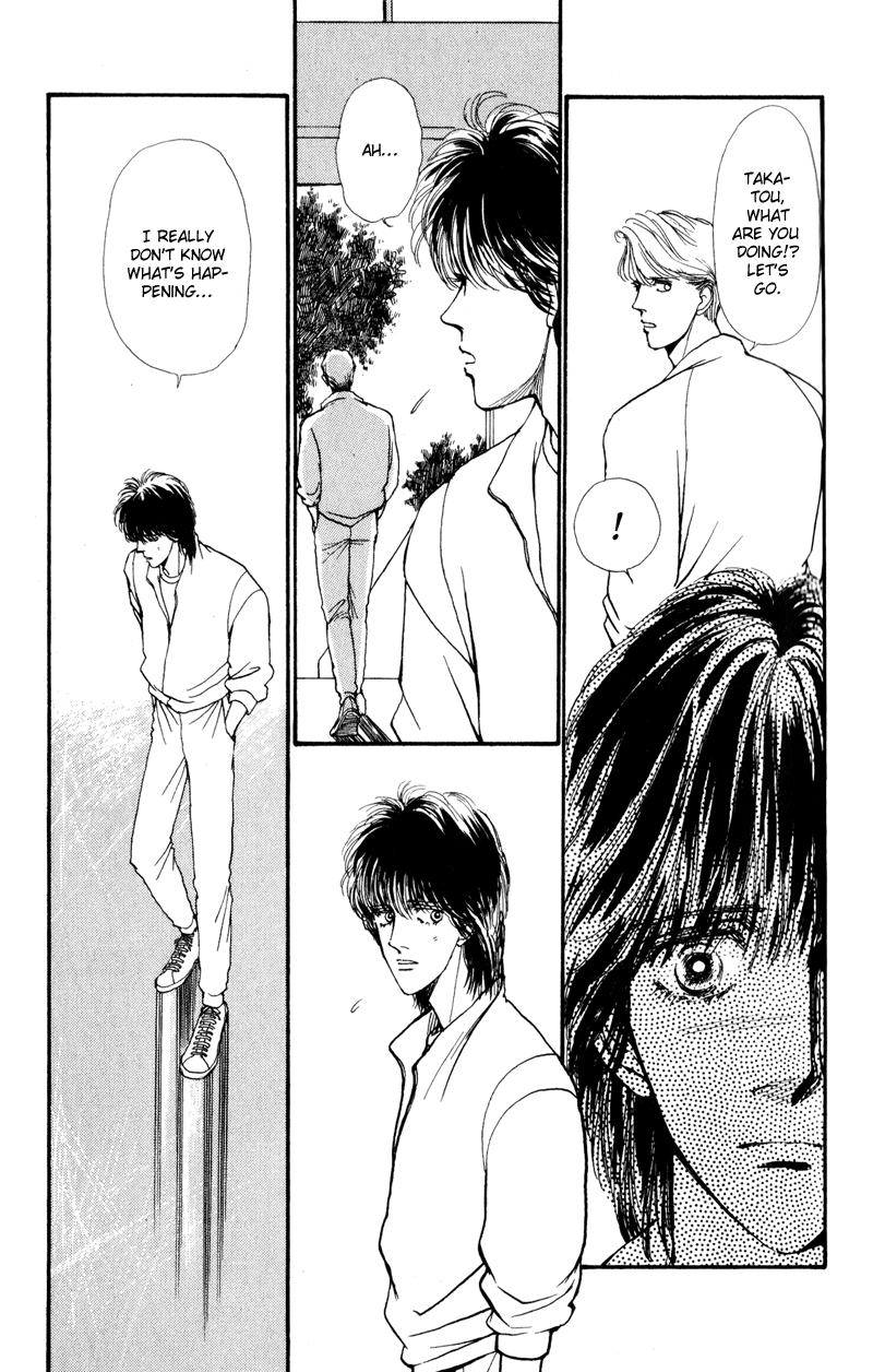Boyfriend Vol. 1 Ch. 4 第32页