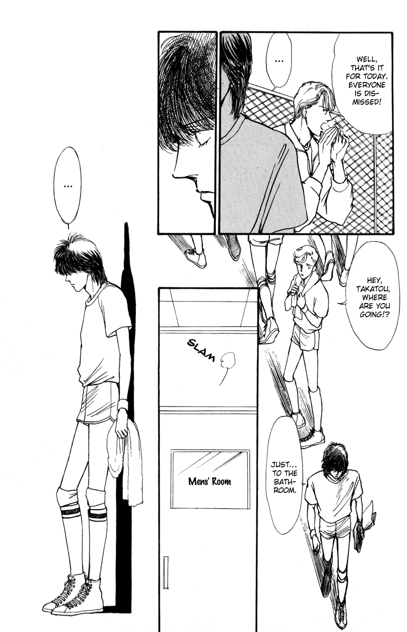 Boyfriend Vol. 1 Ch. 4 第38页