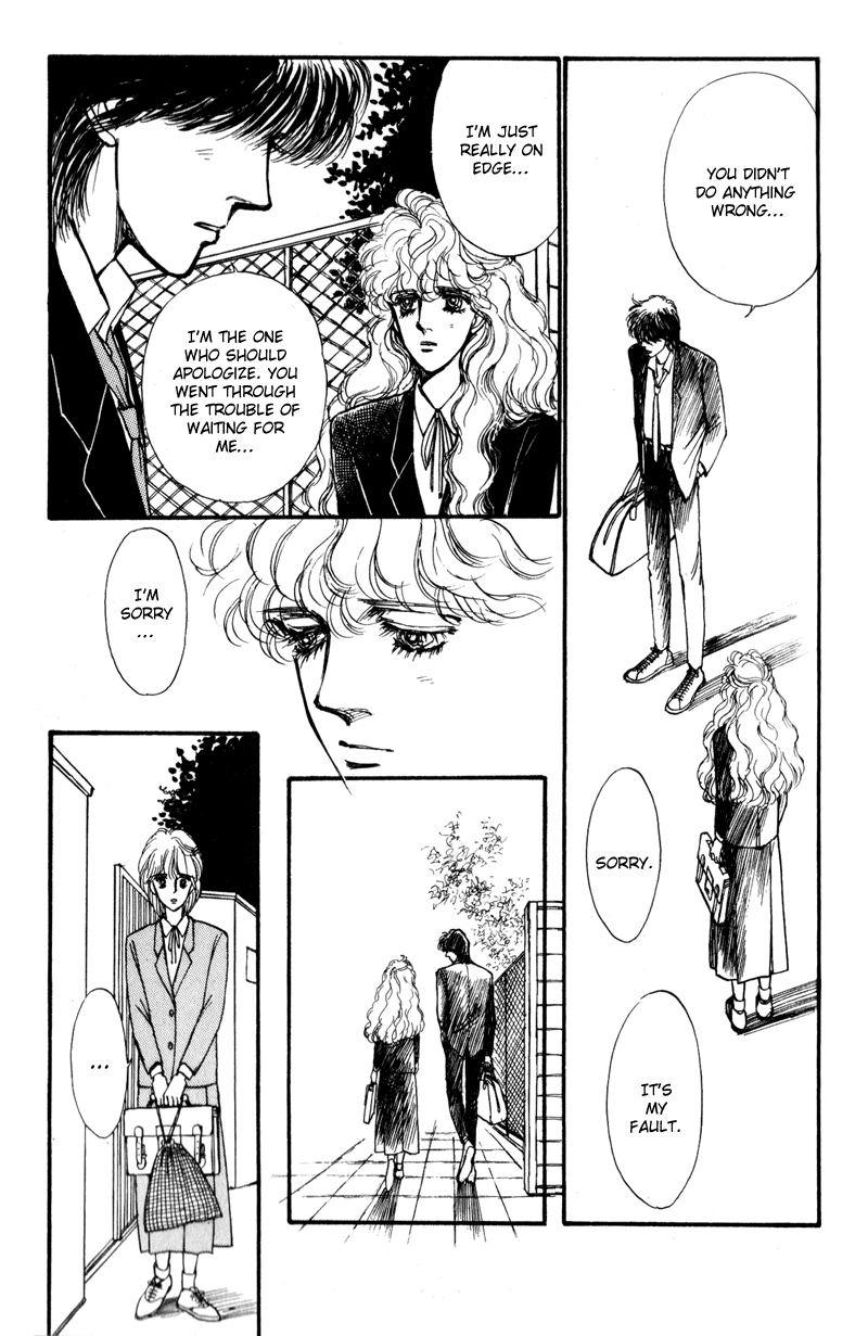 Boyfriend Vol. 1 Ch. 4 第44页